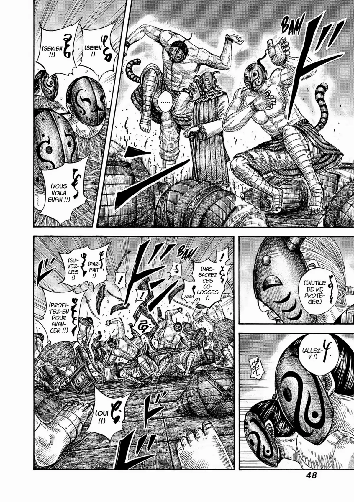 Kingdom Volume 53 page 44