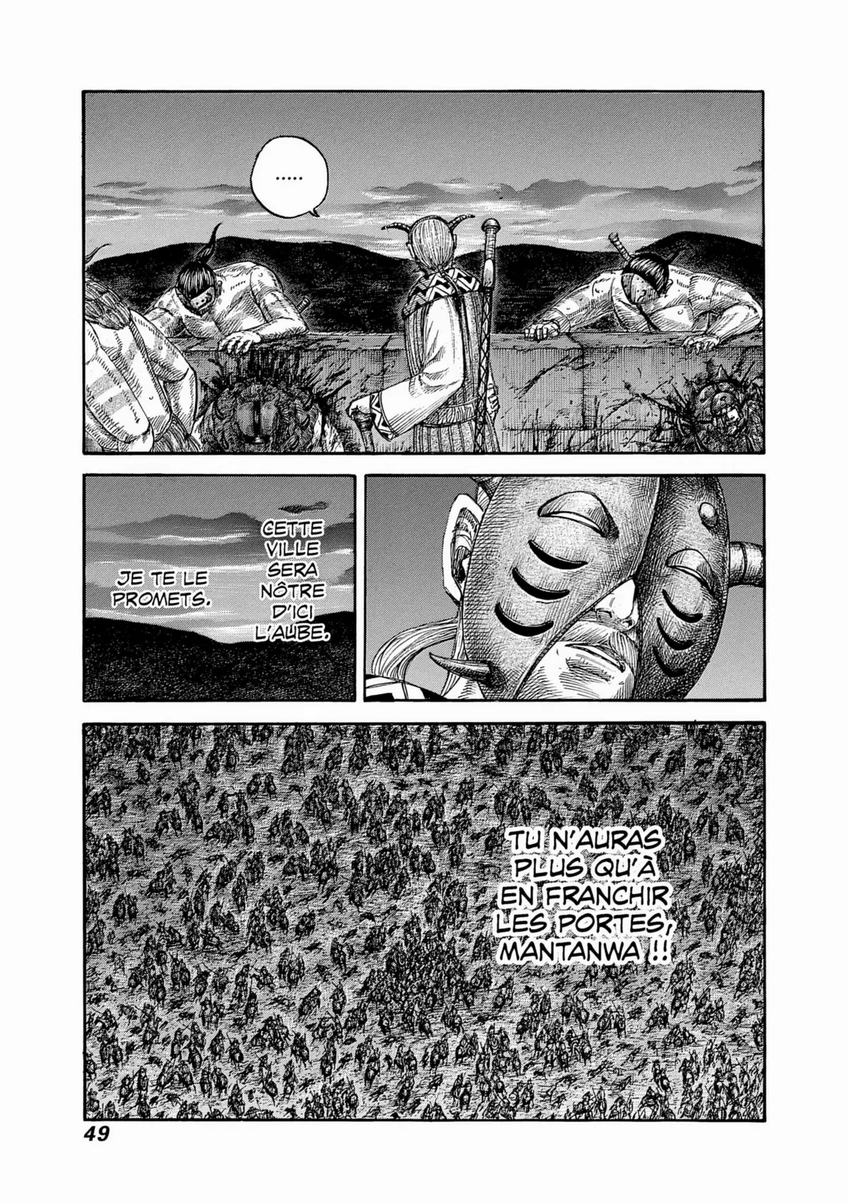 Kingdom Volume 53 page 45