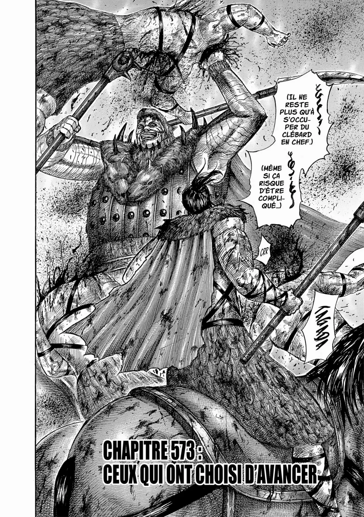 Kingdom Volume 53 page 60