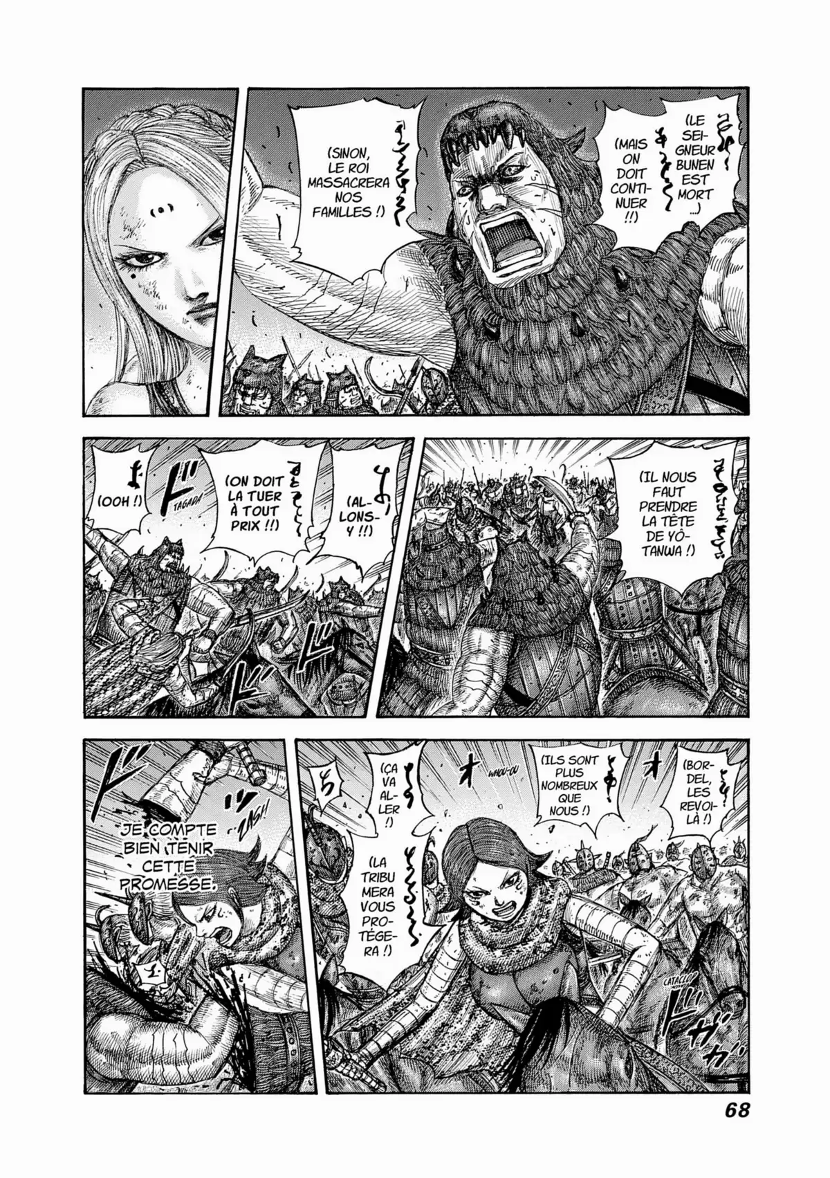 Kingdom Volume 53 page 64