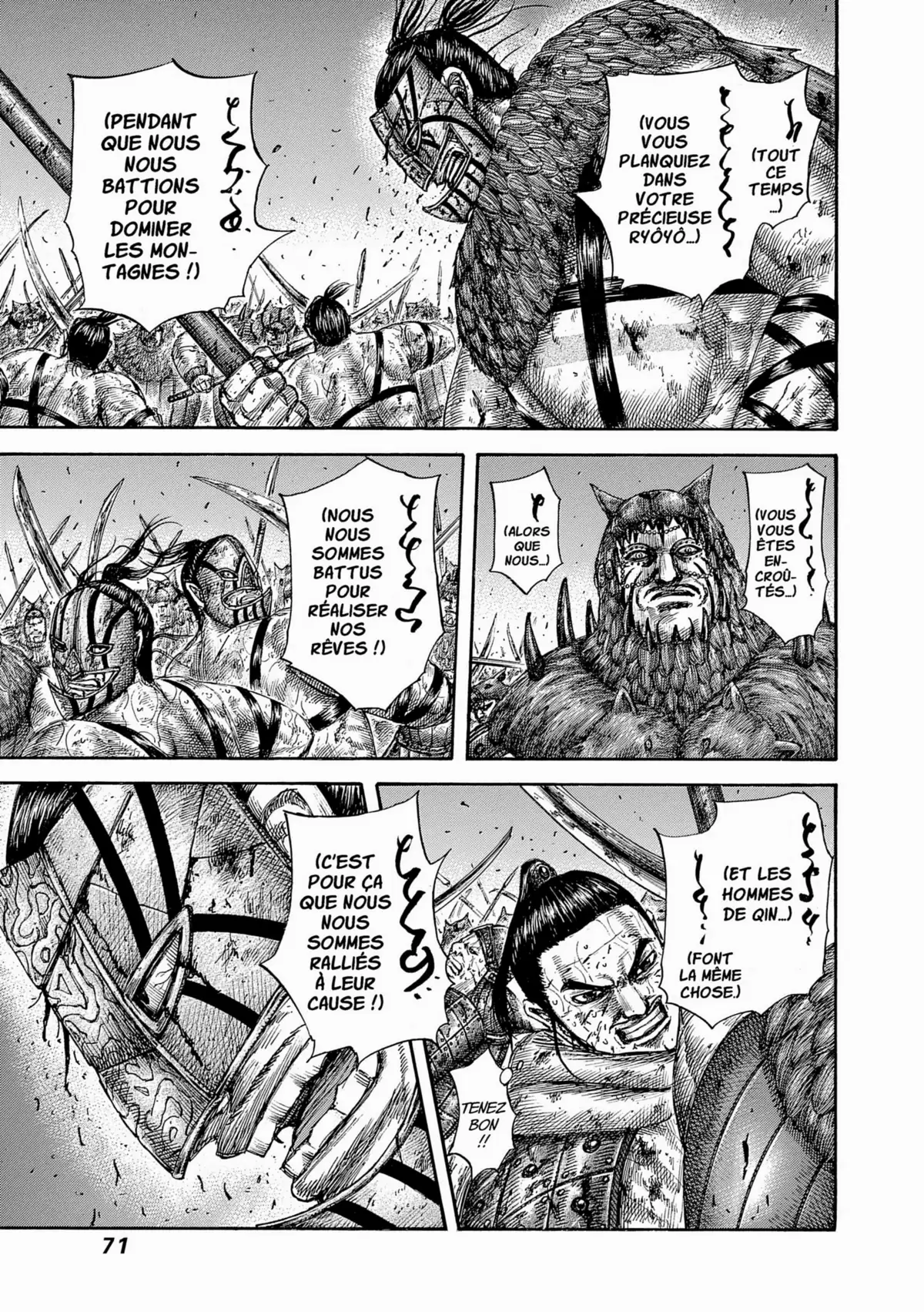 Kingdom Volume 53 page 67
