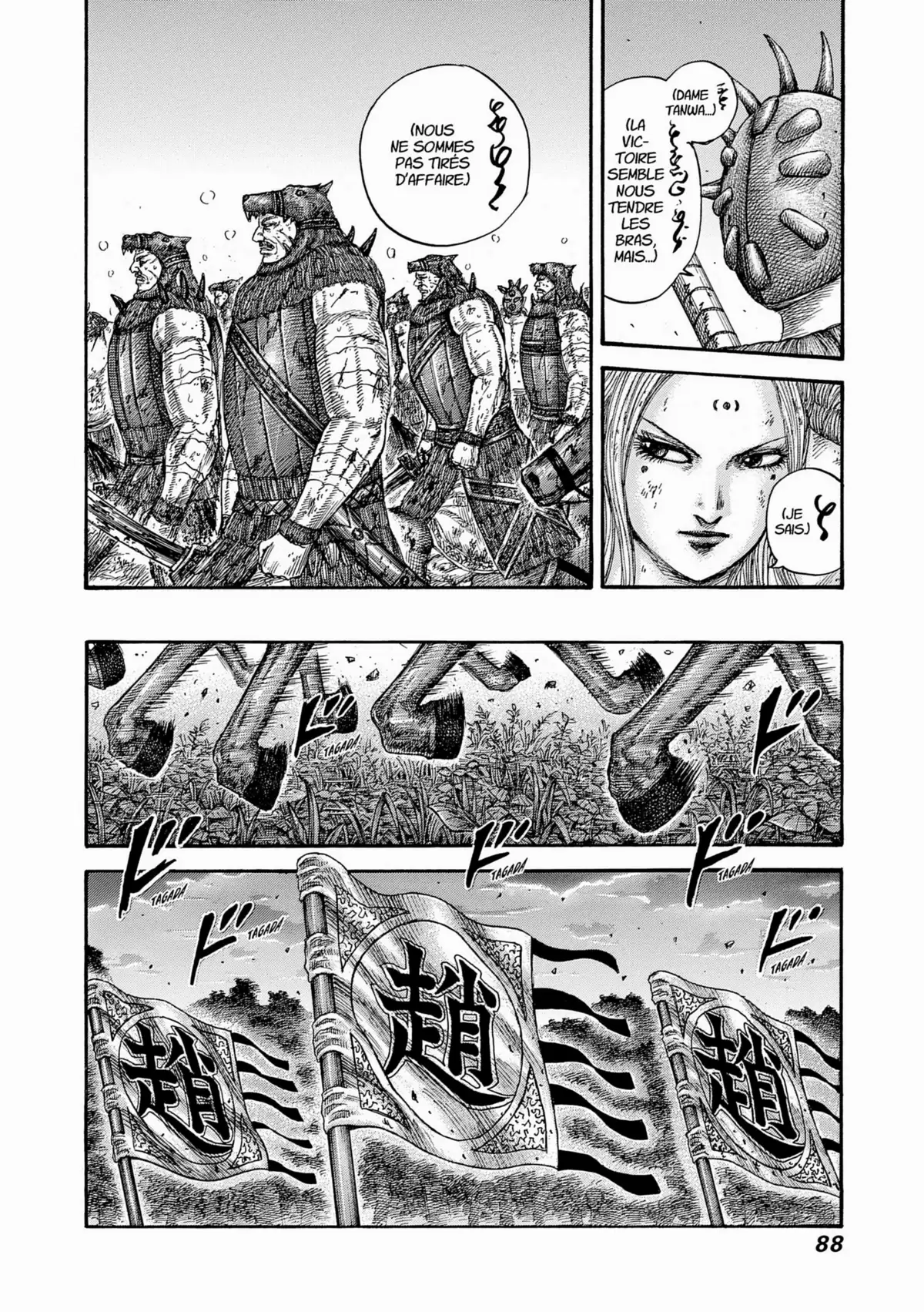 Kingdom Volume 53 page 82