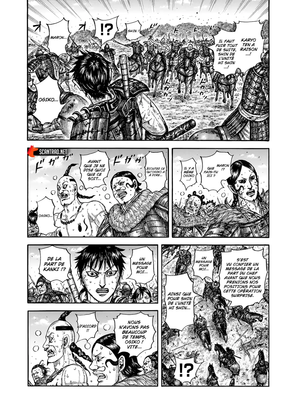 Kingdom Chapitre 748 page 13