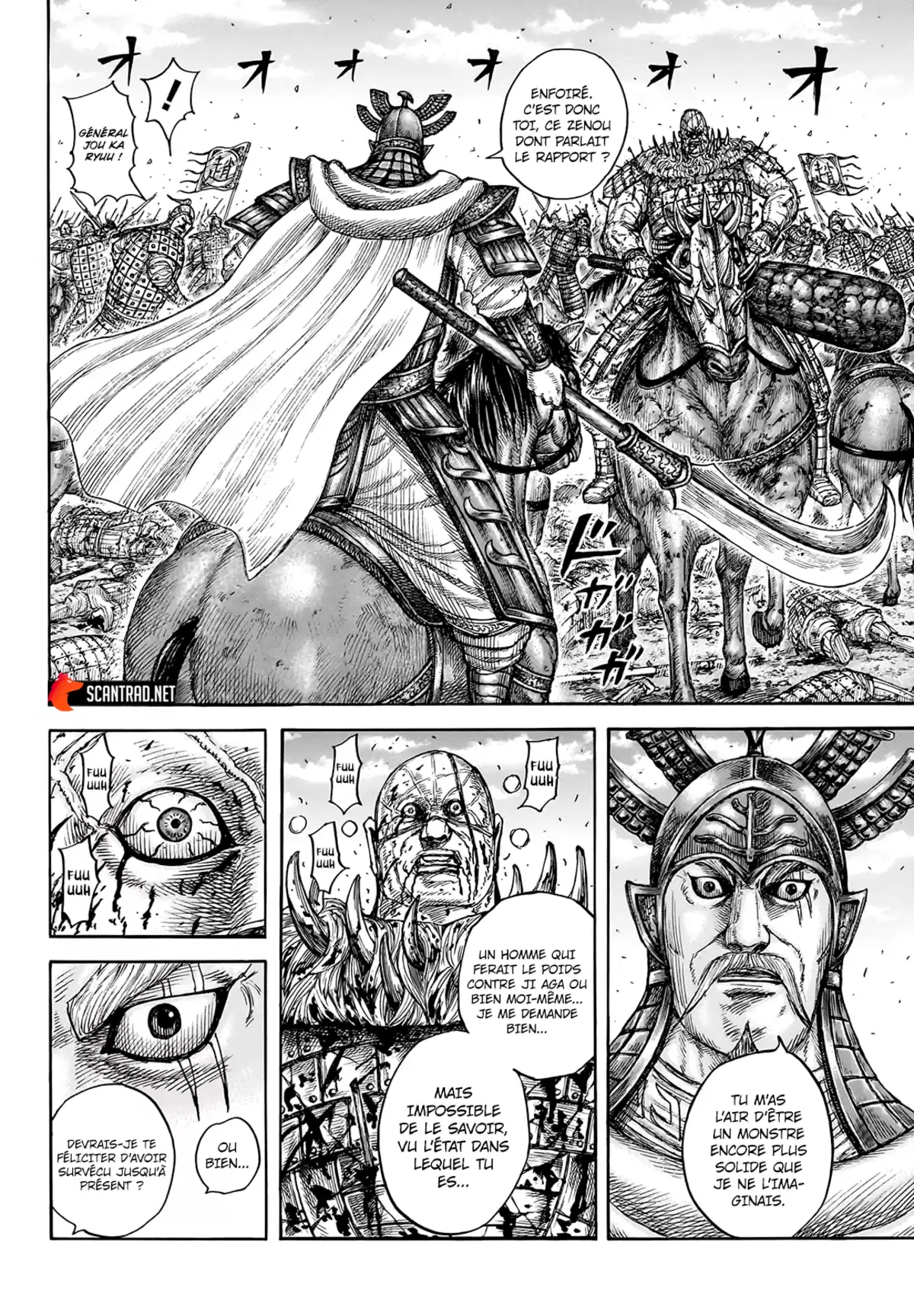 Kingdom Chapitre 748 page 6