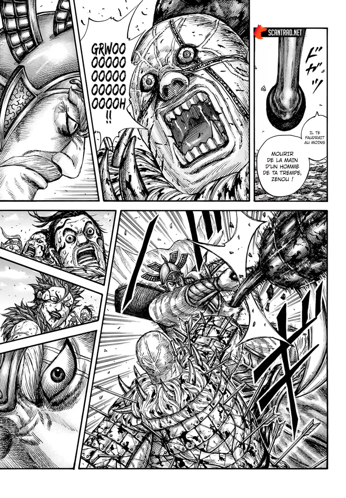 Kingdom Chapitre 748 page 7