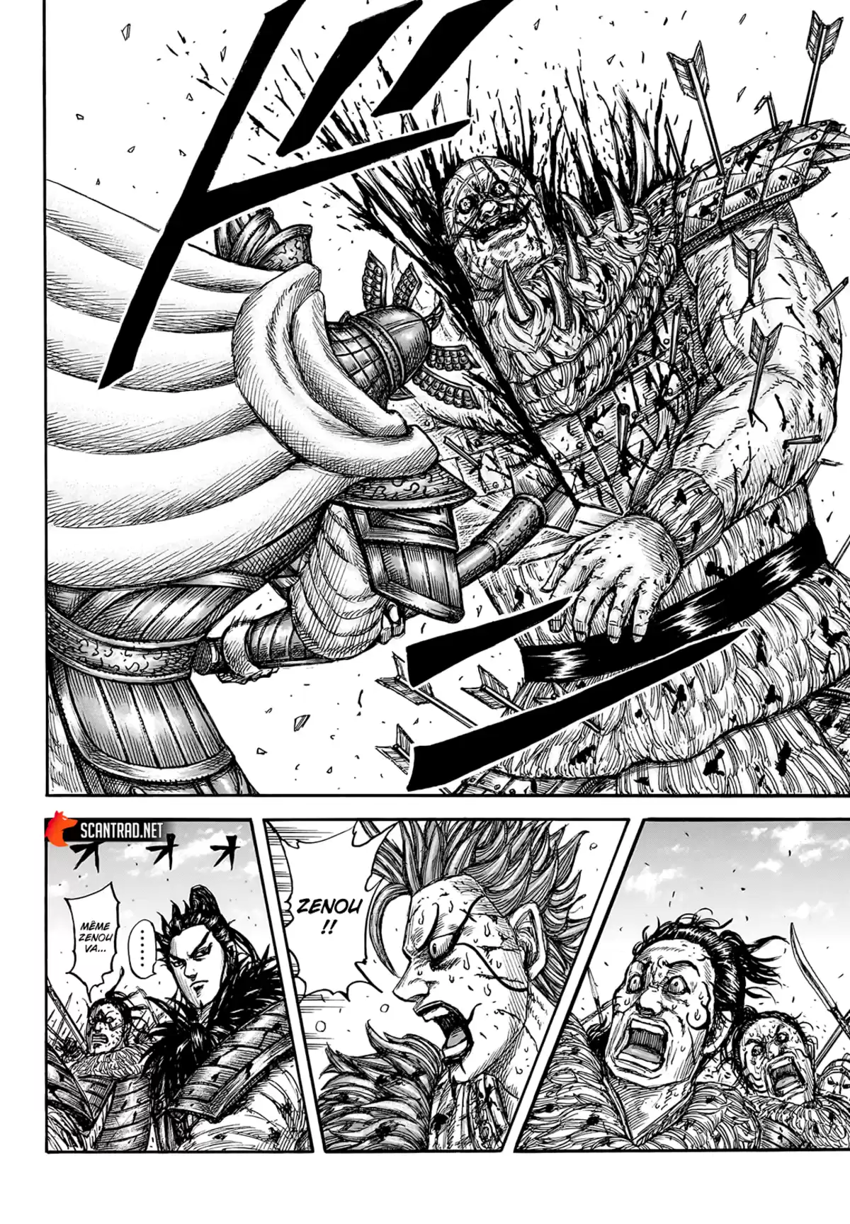 Kingdom Chapitre 748 page 8