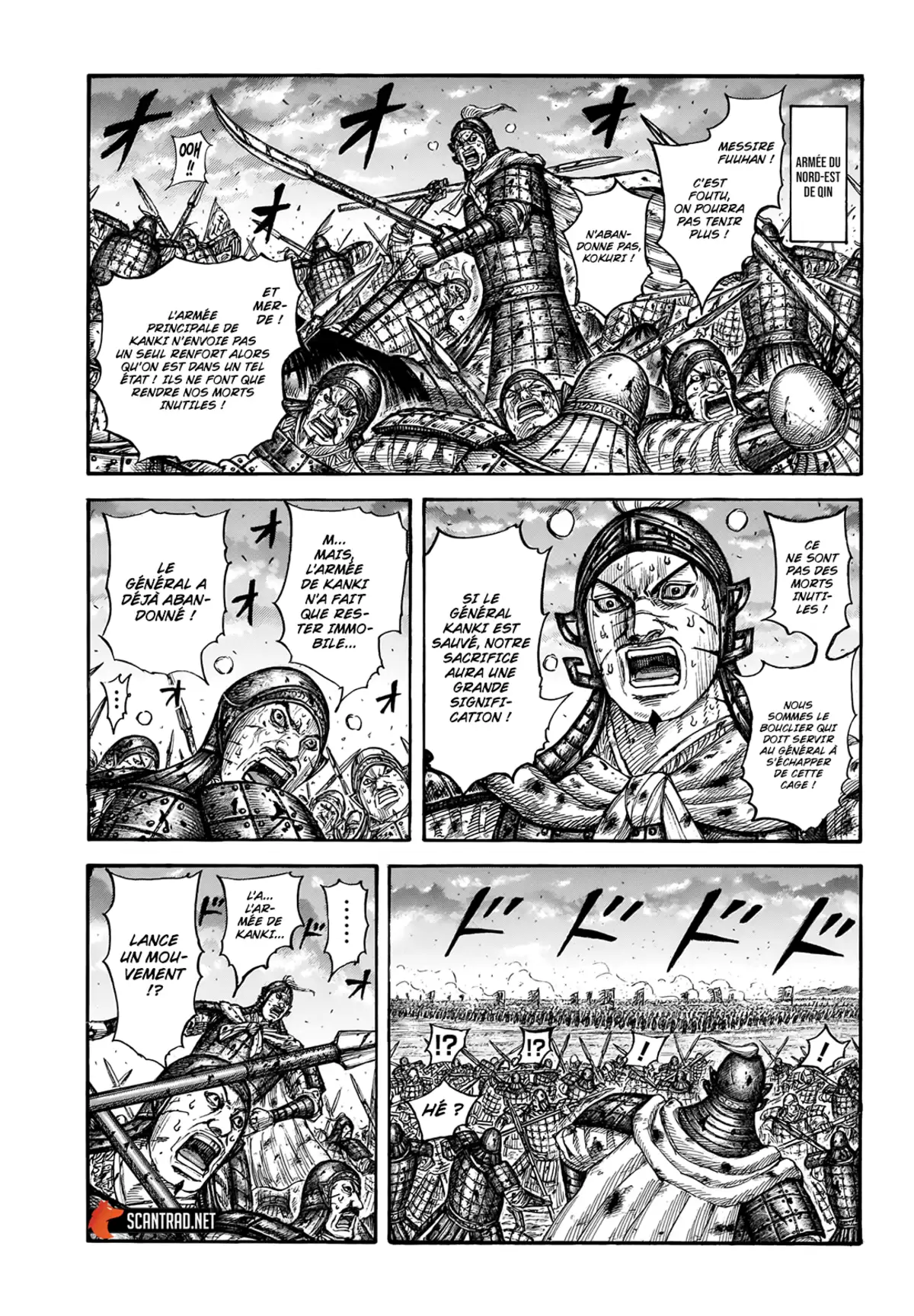 Kingdom Chapitre 725 page 1