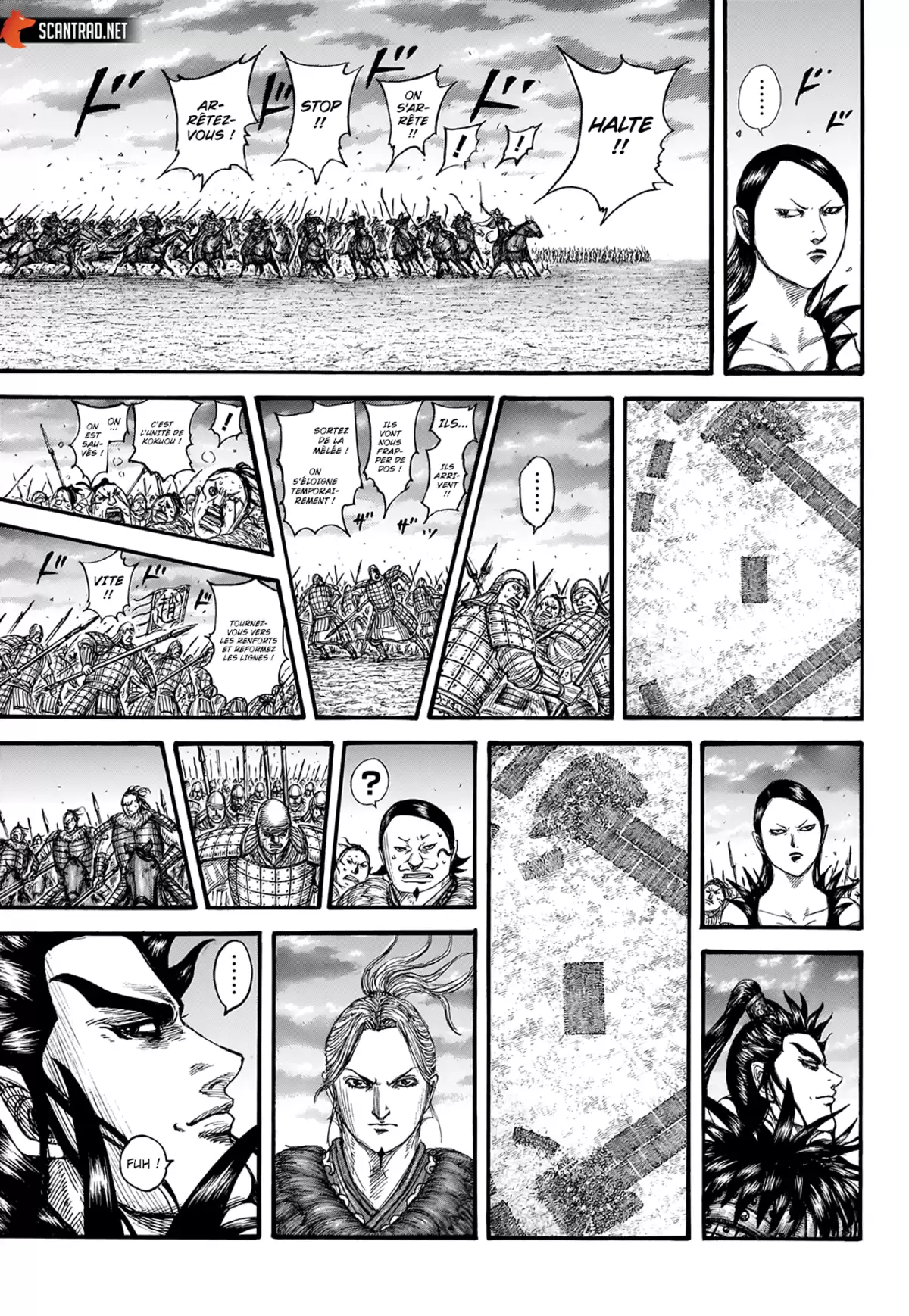 Kingdom Chapitre 725 page 14