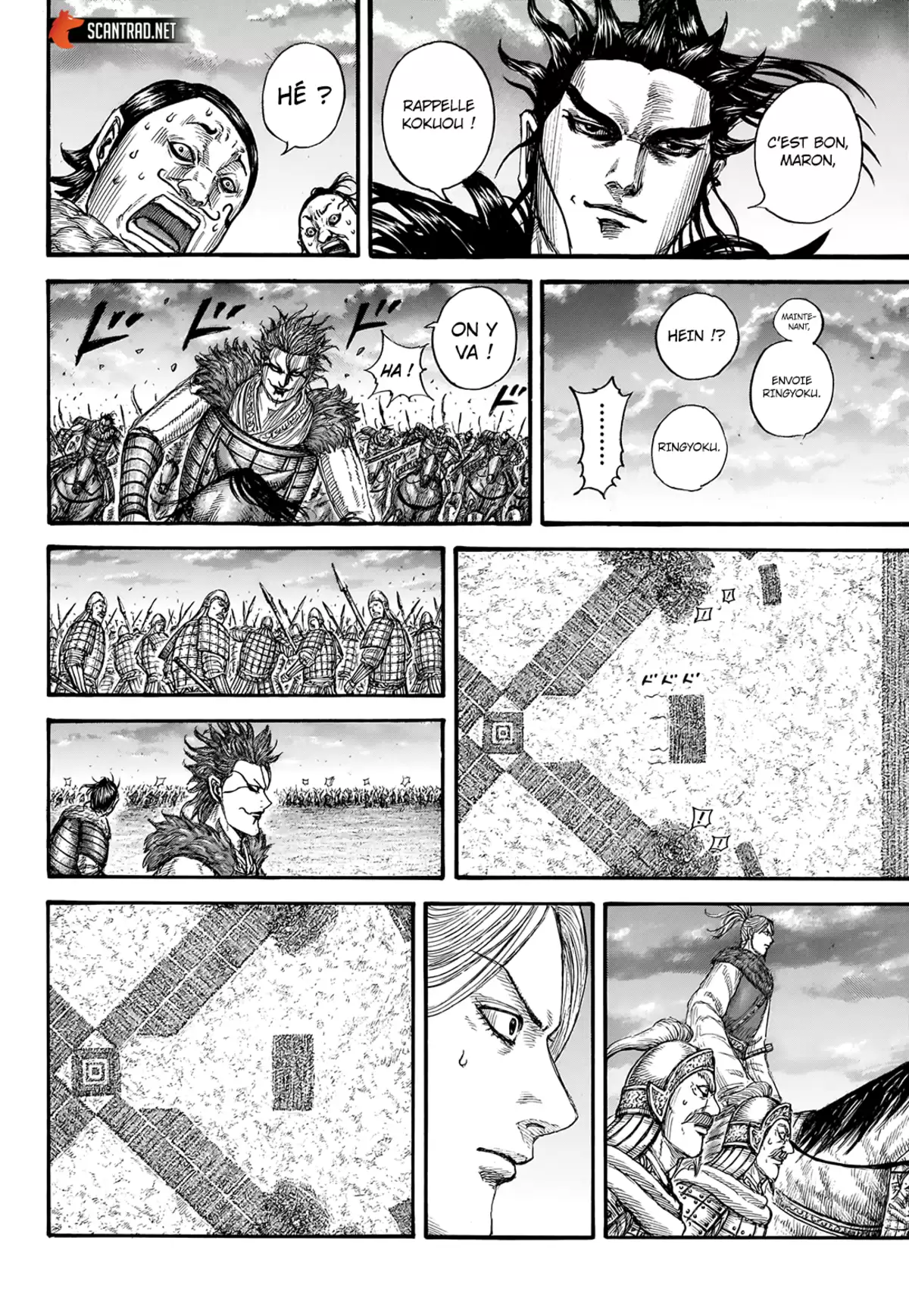 Kingdom Chapitre 725 page 15