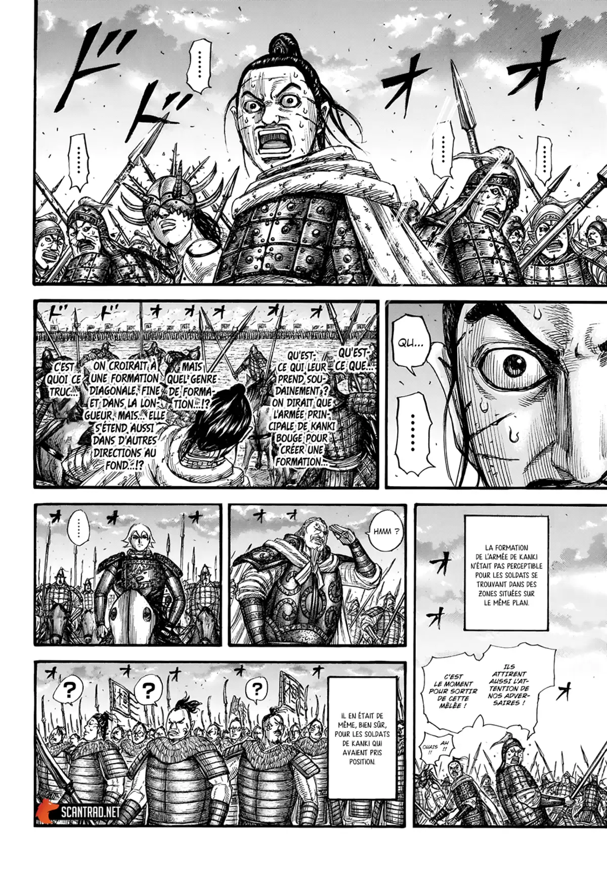 Kingdom Chapitre 725 page 3