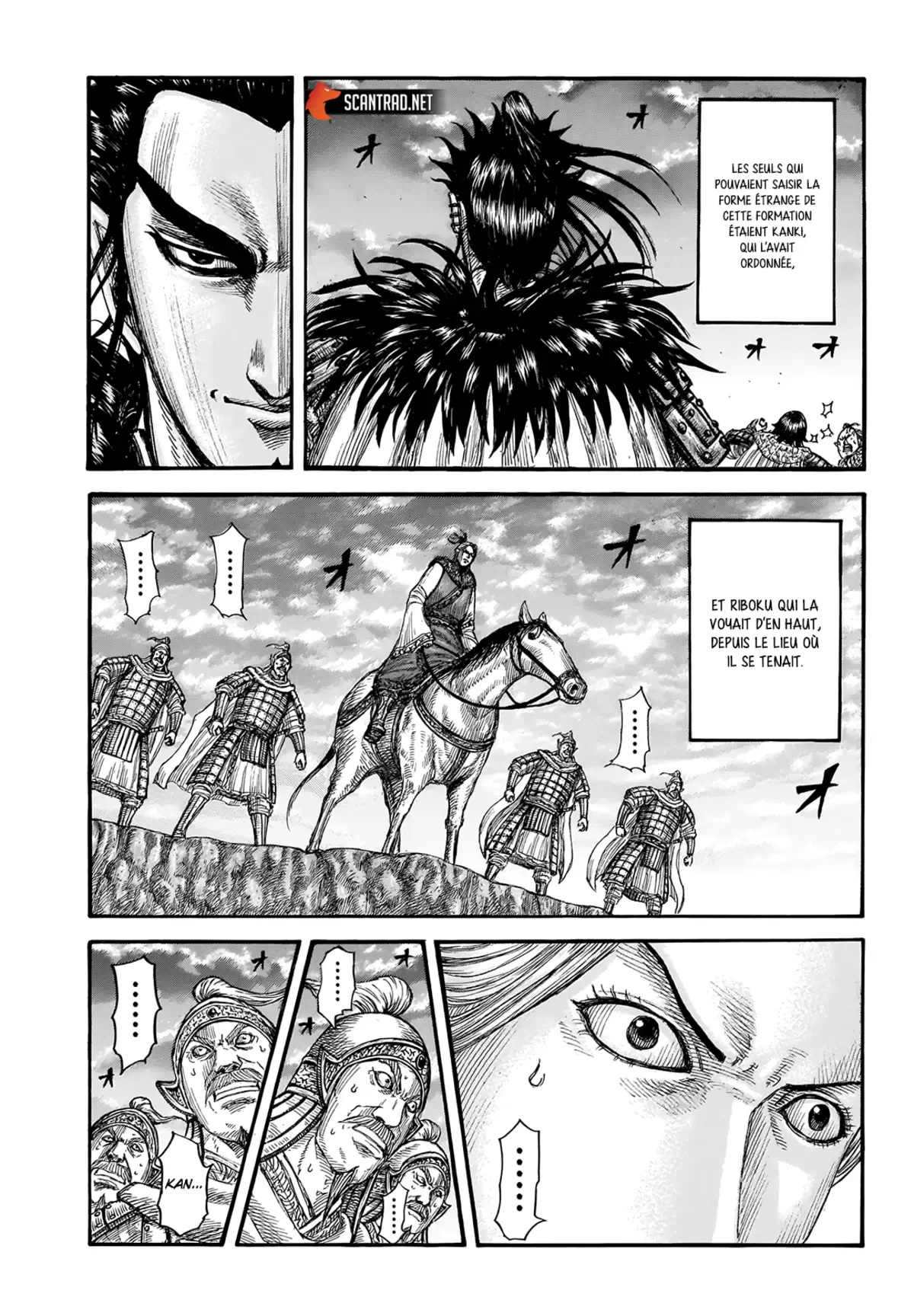 Kingdom Chapitre 725 page 4