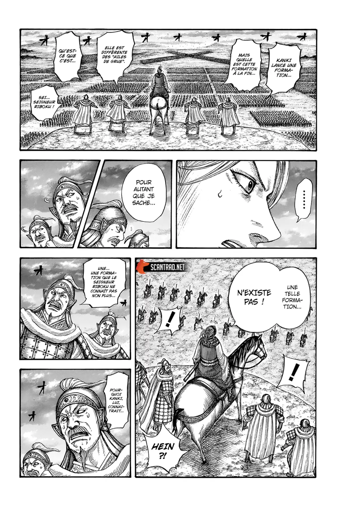 Kingdom Chapitre 725 page 5