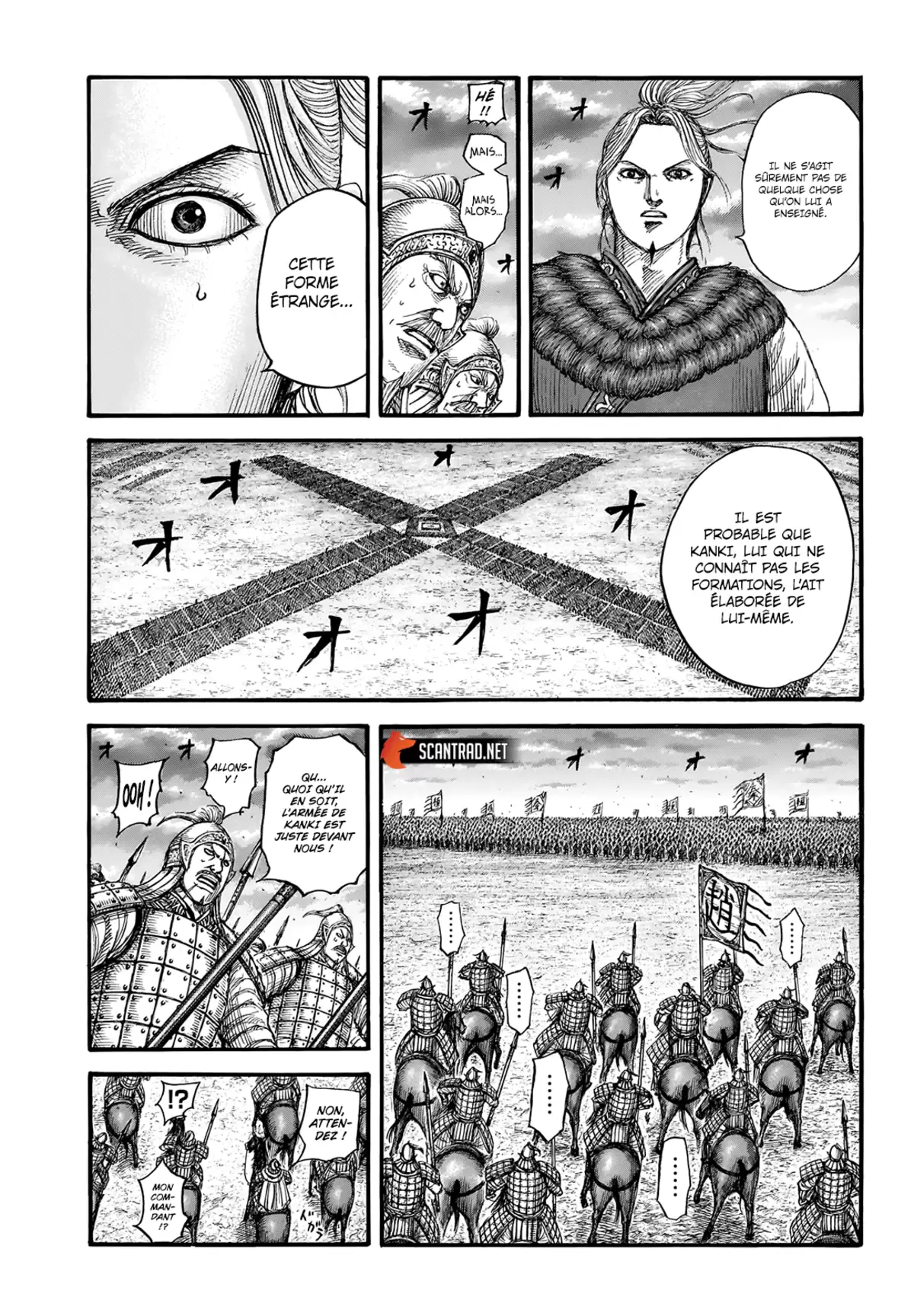 Kingdom Chapitre 725 page 6