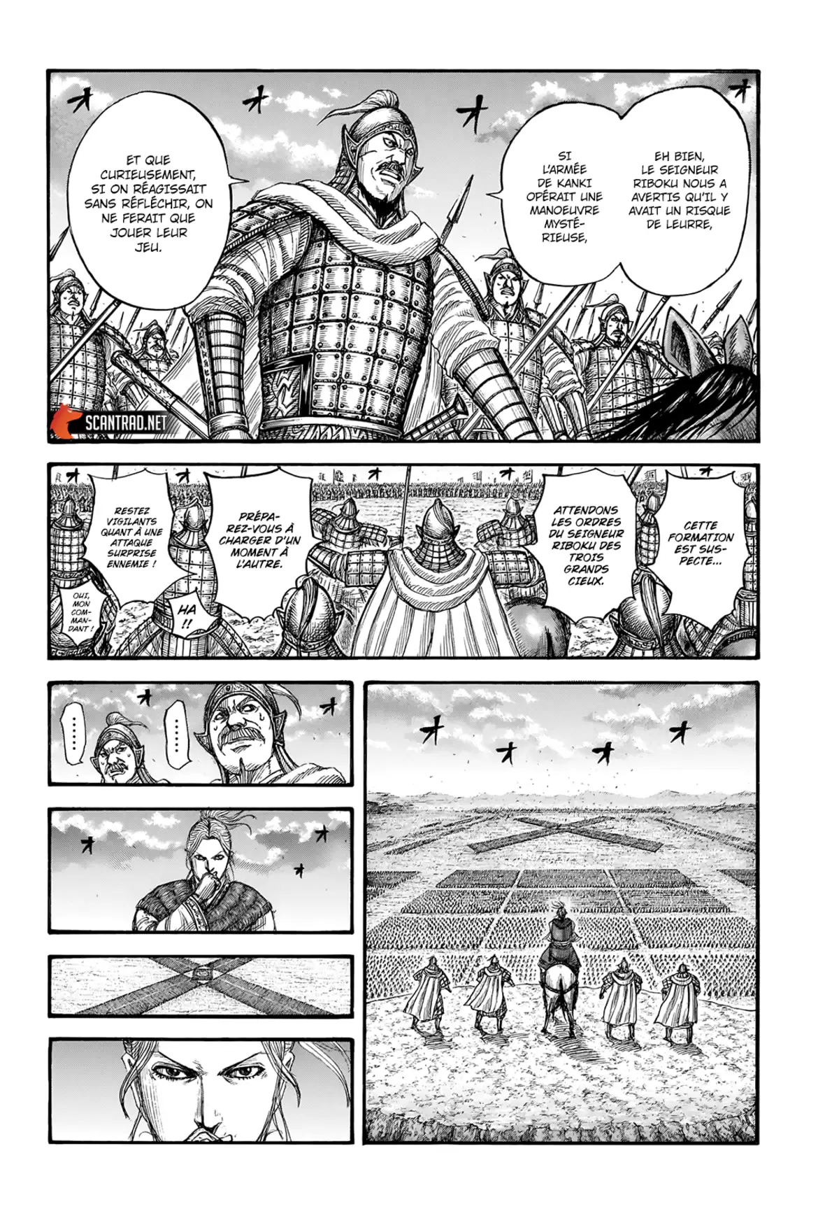 Kingdom Chapitre 725 page 7