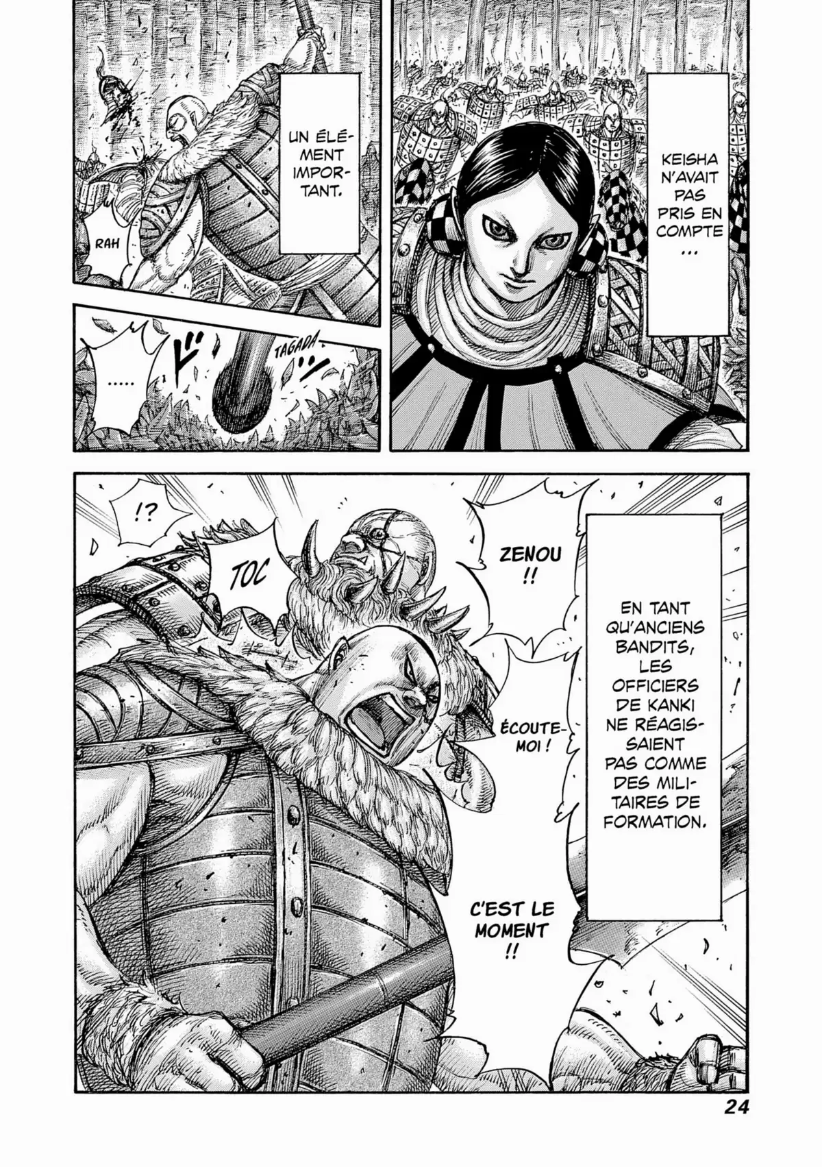 Kingdom Volume 42 page 23