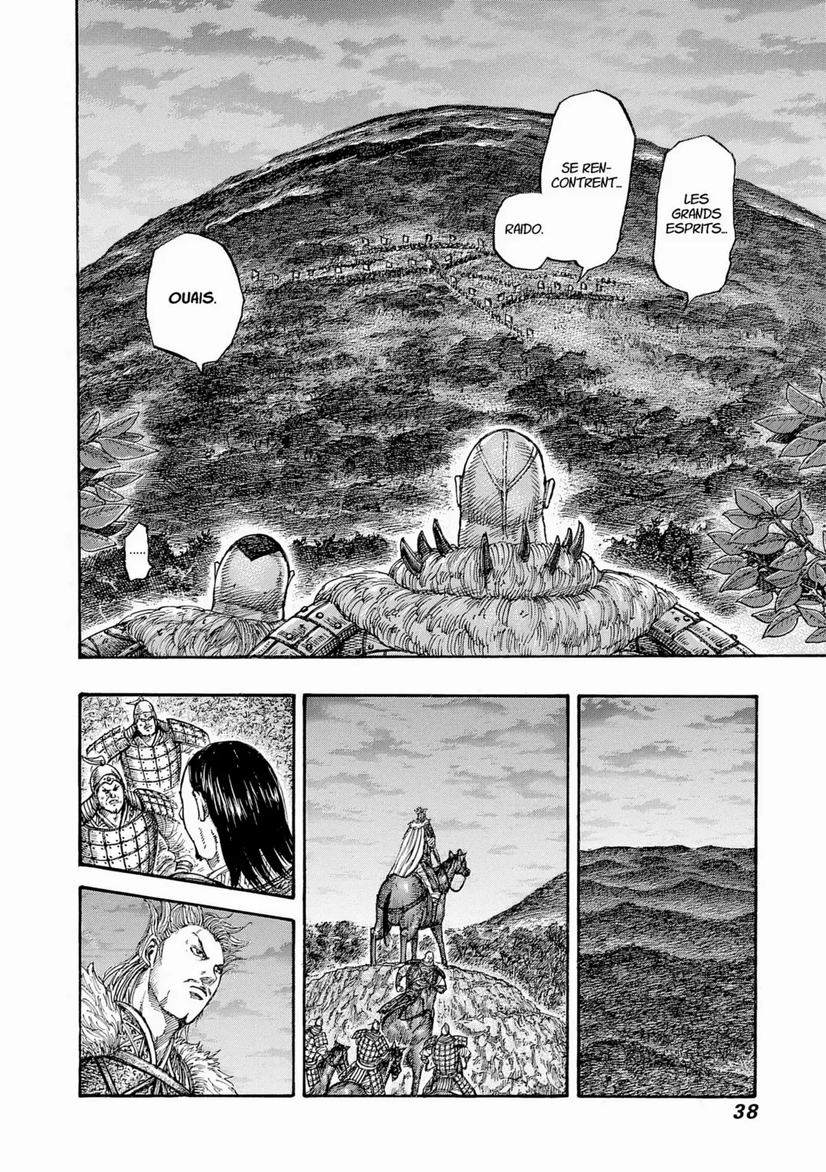 Kingdom Volume 42 page 36