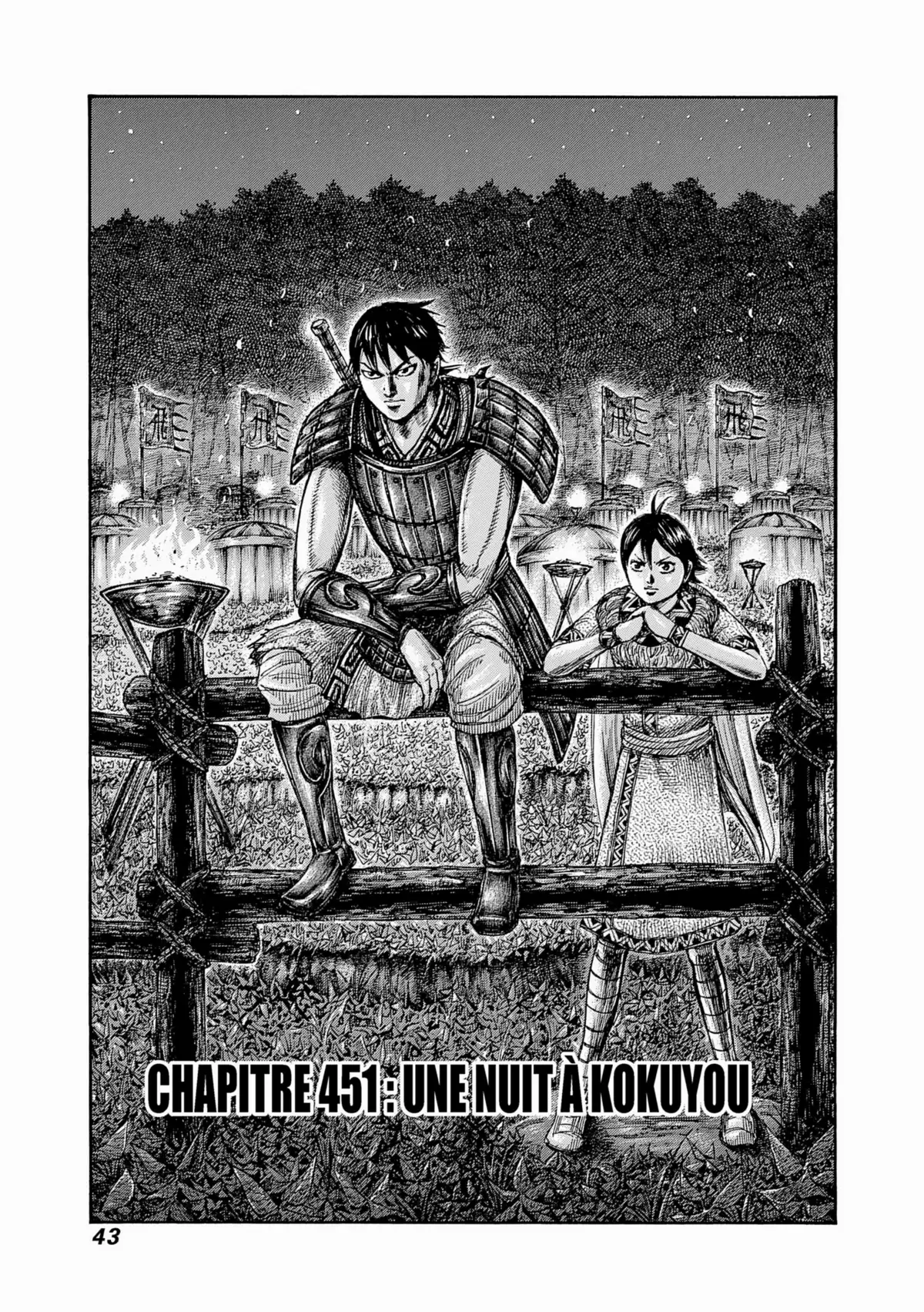 Kingdom Volume 42 page 40