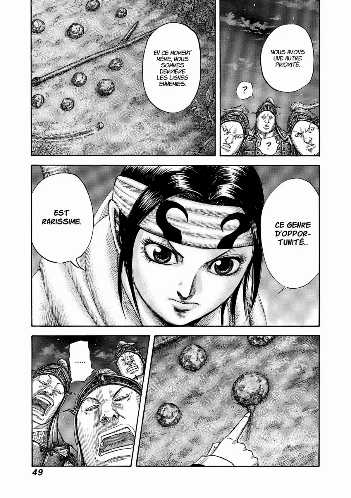 Kingdom Volume 42 page 46