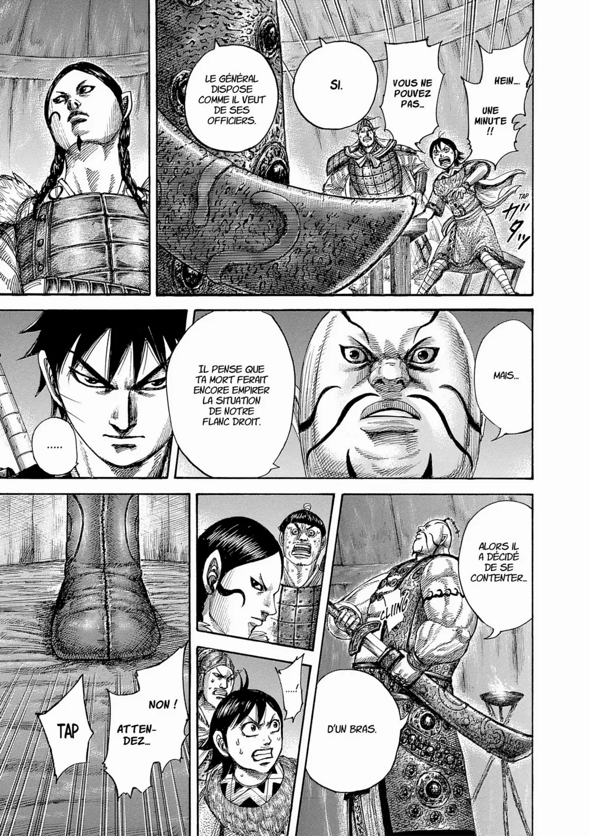 Kingdom Volume 42 page 48