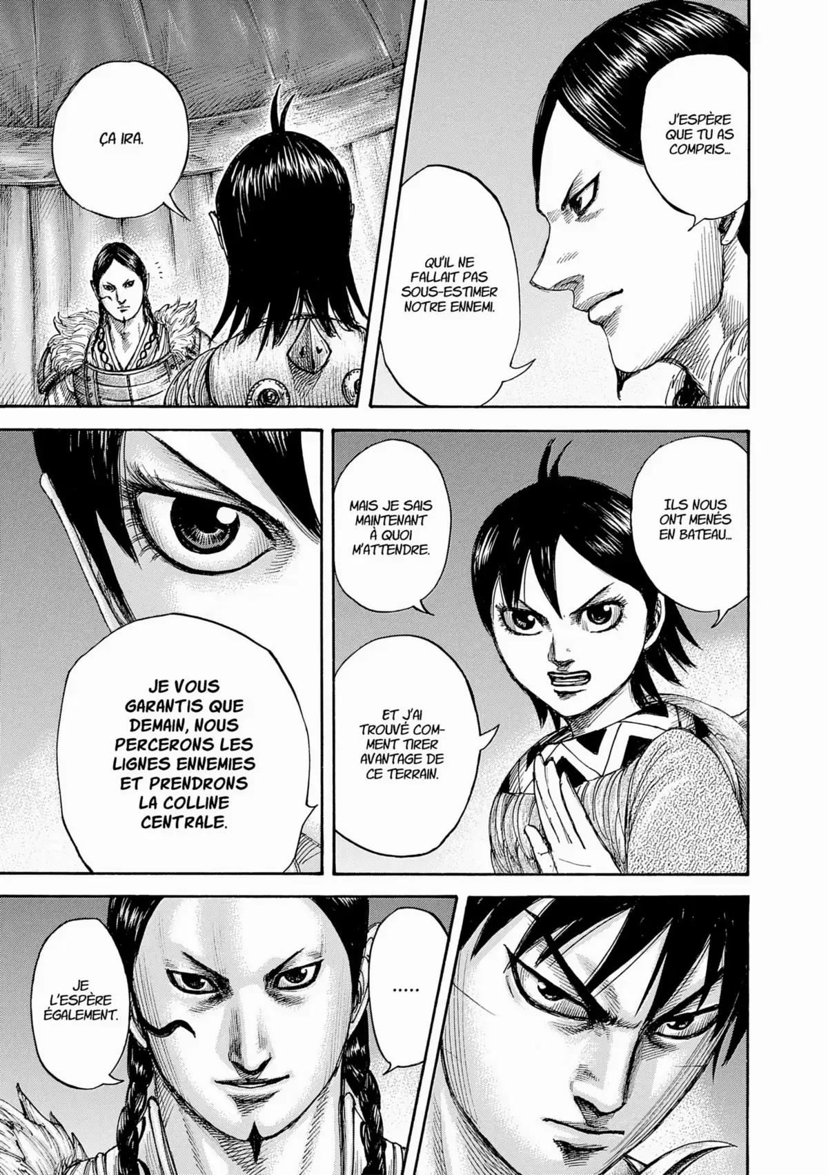 Kingdom Volume 42 page 52