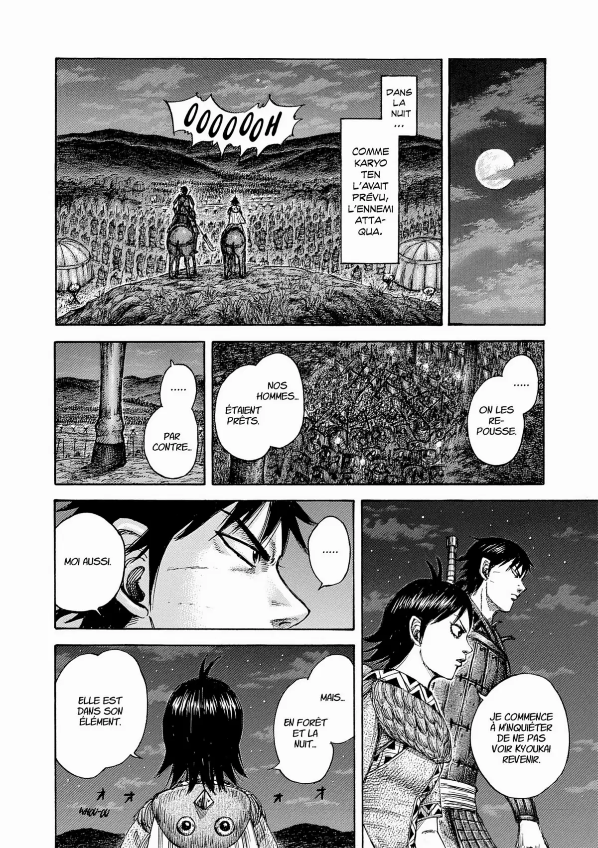 Kingdom Volume 42 page 53