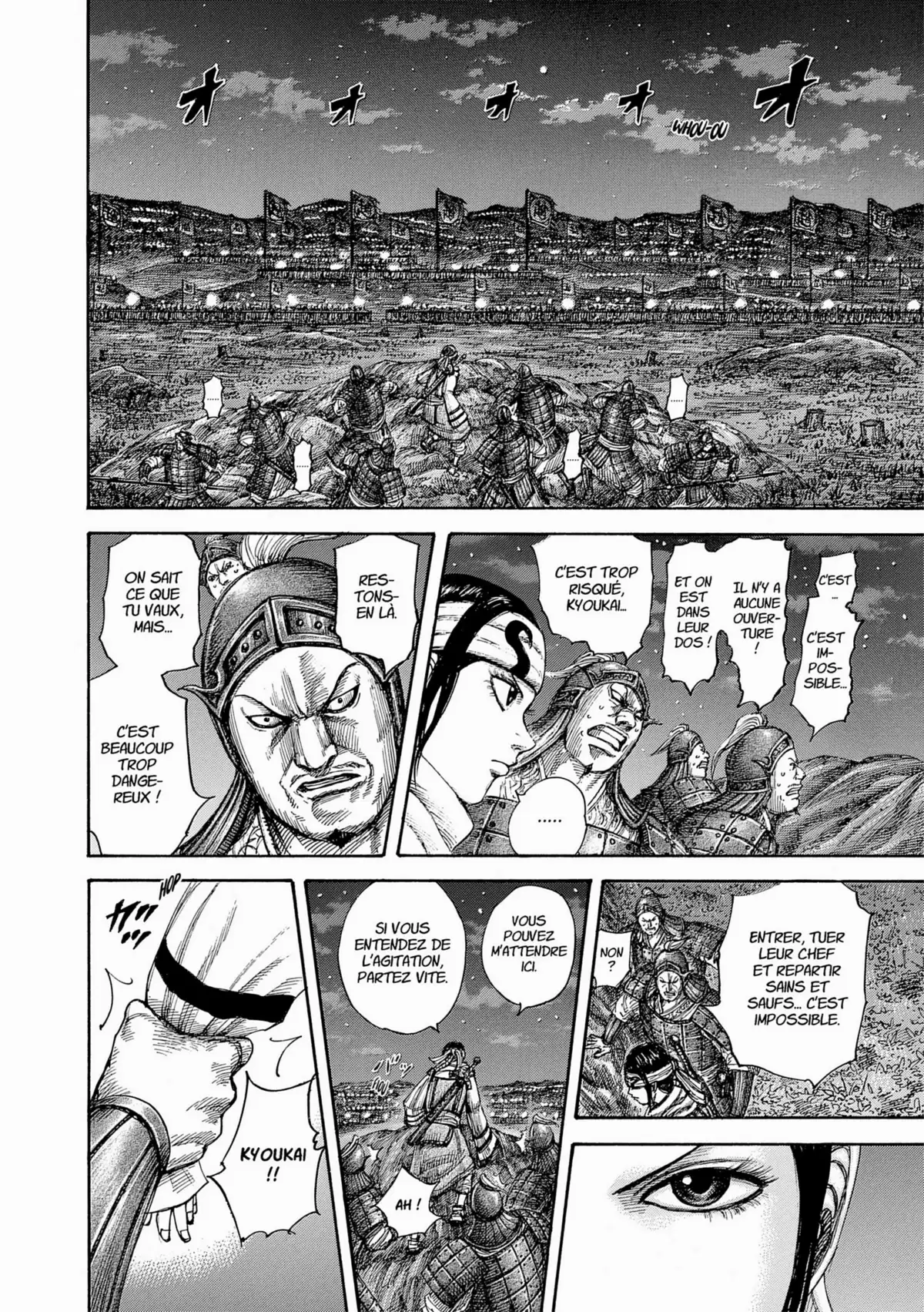 Kingdom Volume 42 page 55