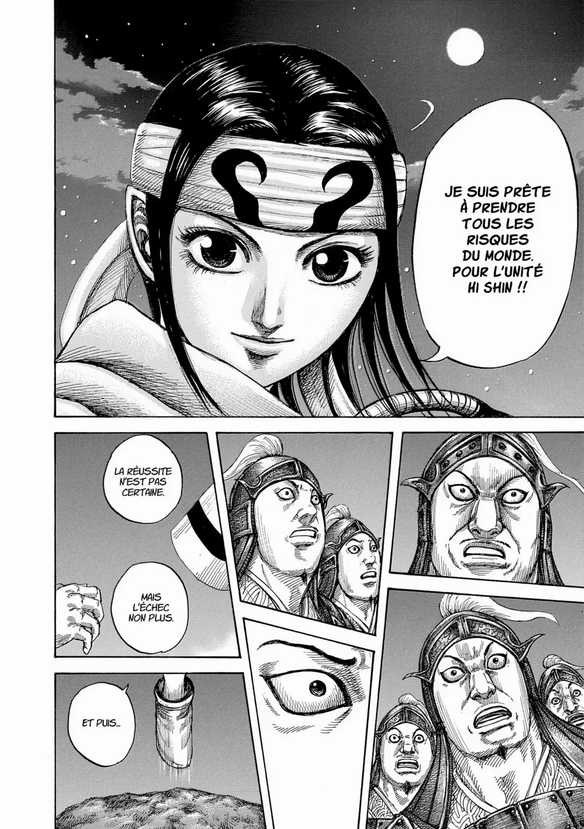Kingdom Volume 42 page 57