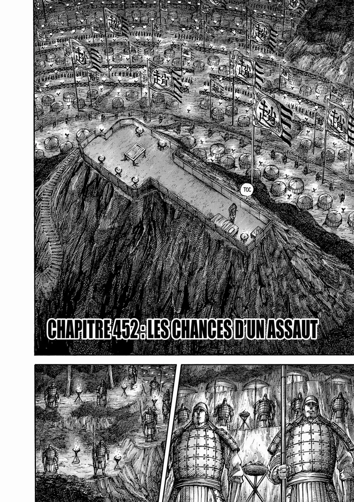 Kingdom Volume 42 page 61