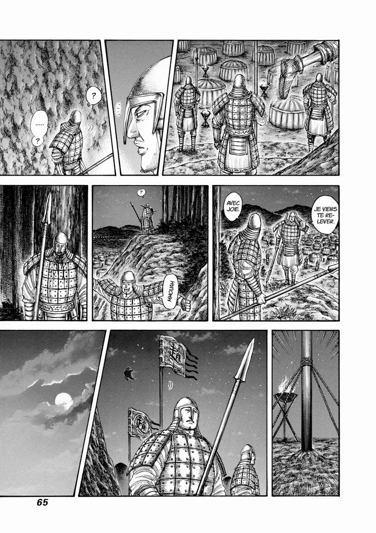 Kingdom Volume 42 page 62