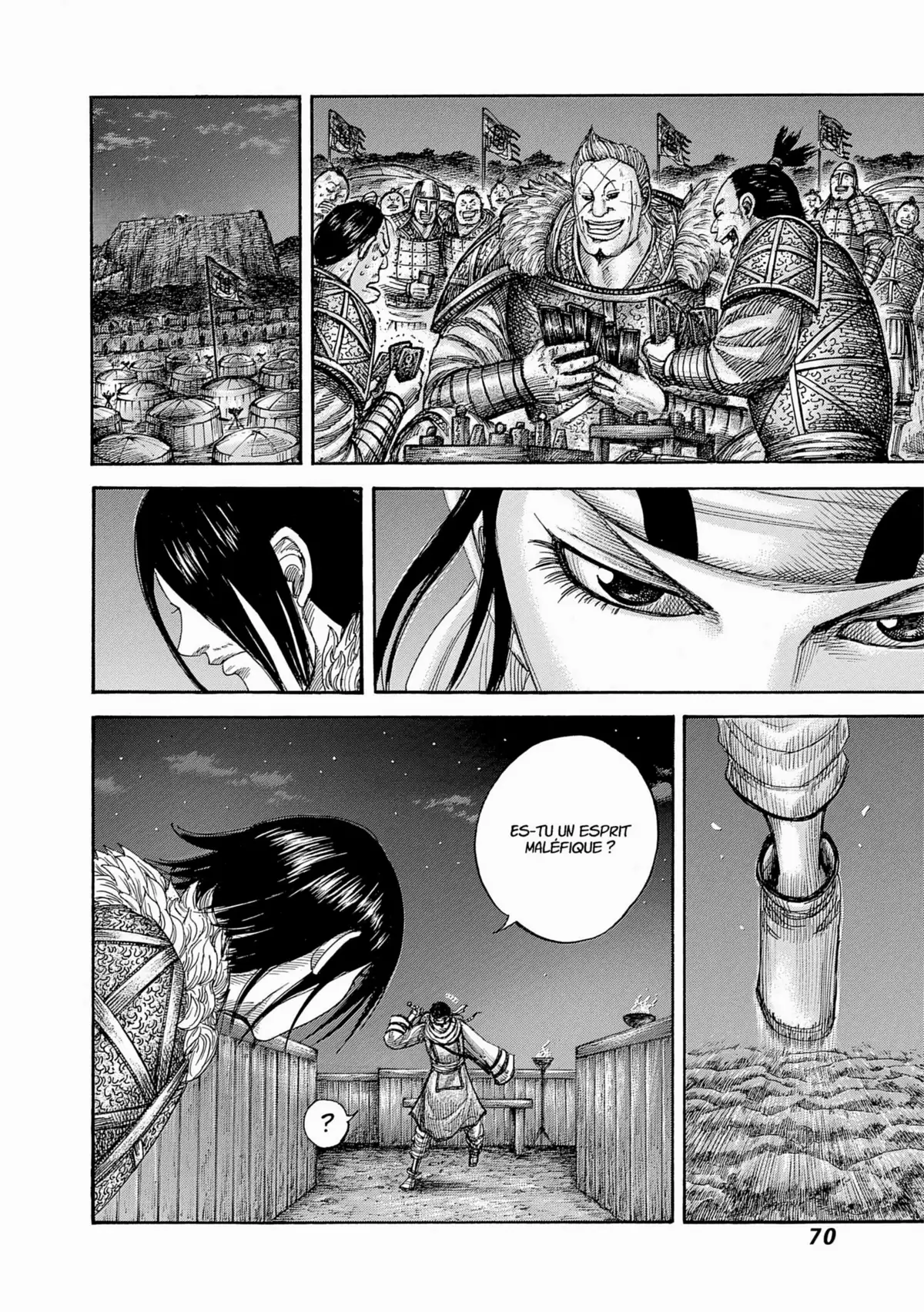 Kingdom Volume 42 page 66