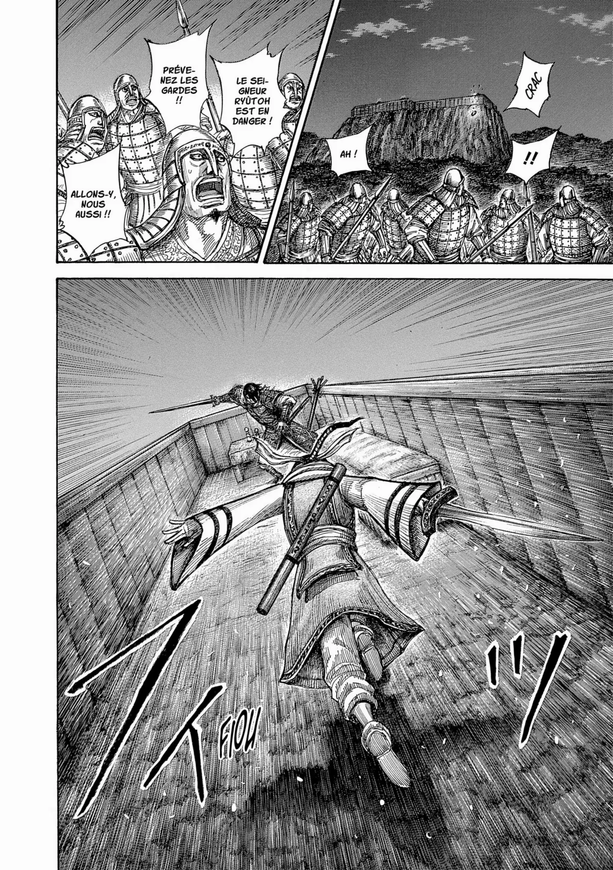 Kingdom Volume 42 page 72