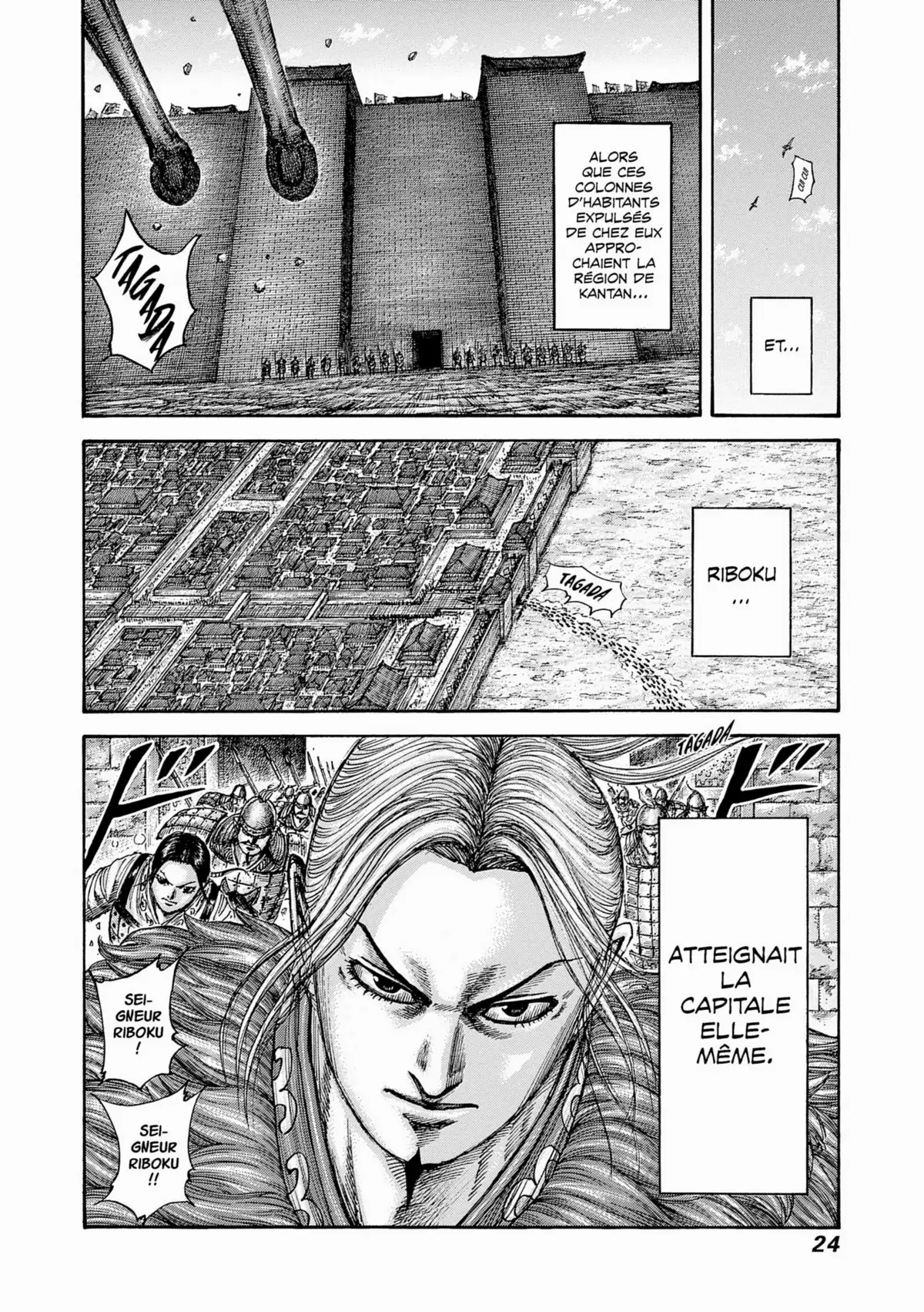 Kingdom Volume 48 page 23