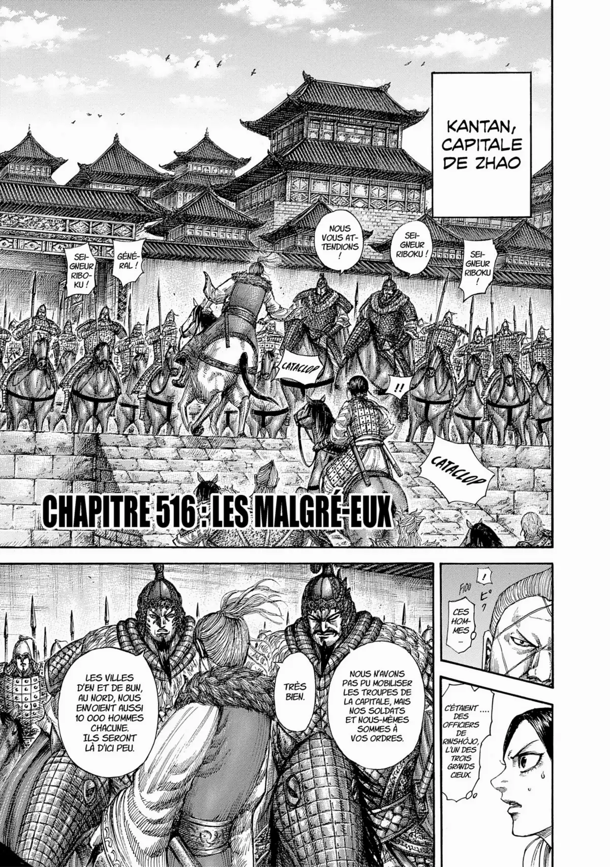 Kingdom Volume 48 page 24