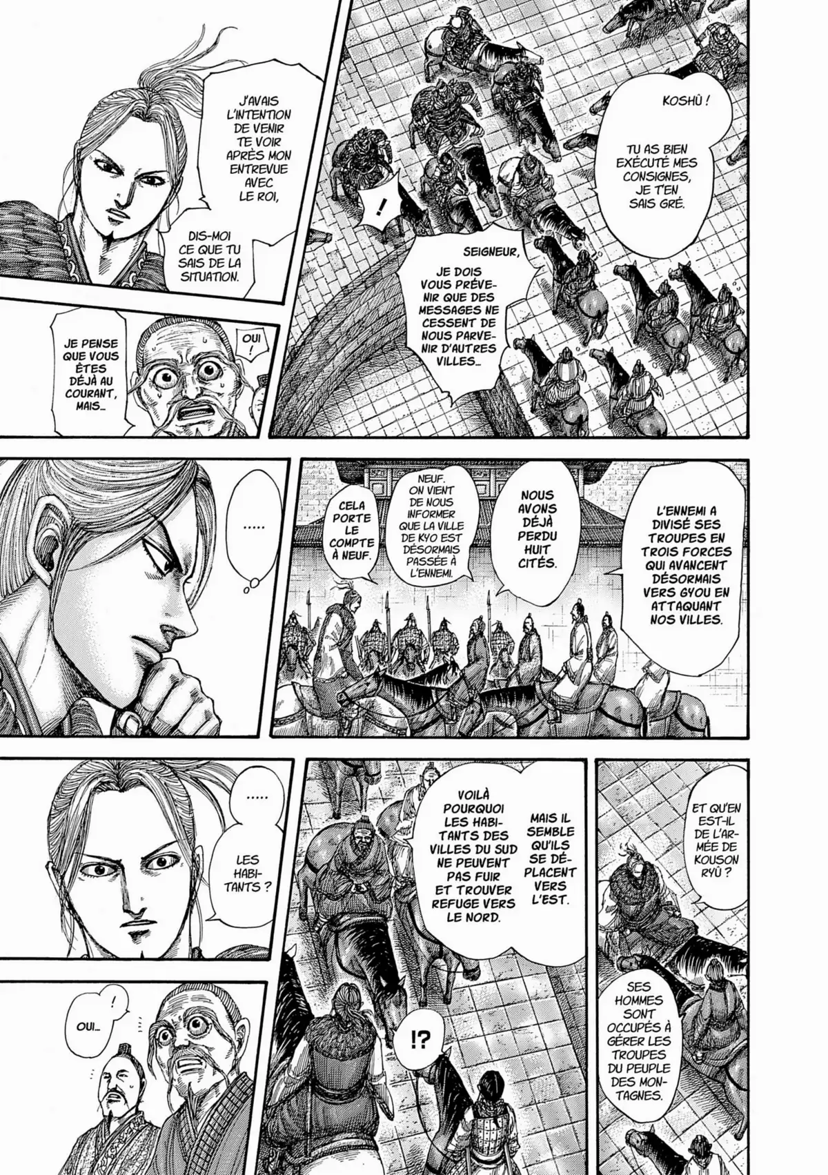 Kingdom Volume 48 page 26