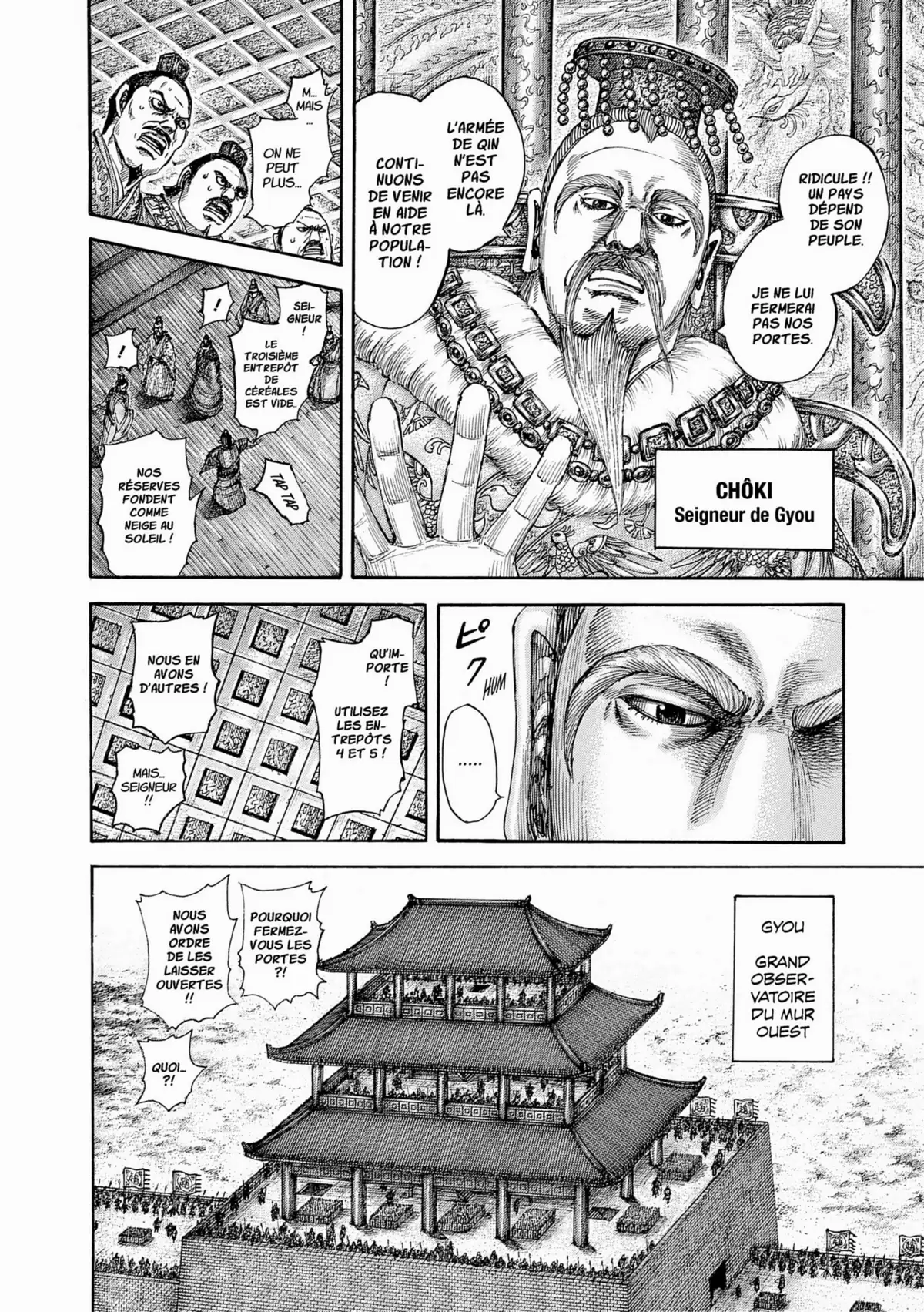 Kingdom Volume 48 page 31