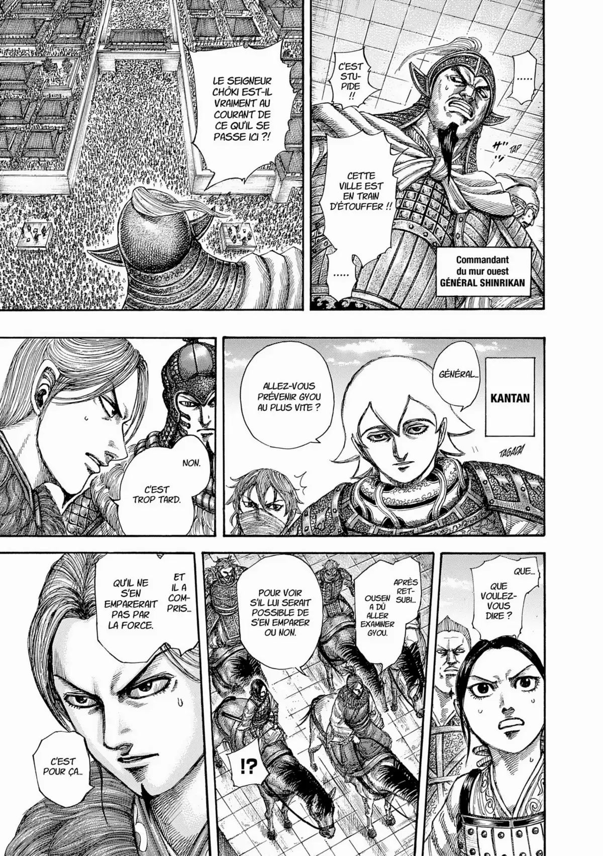 Kingdom Volume 48 page 32