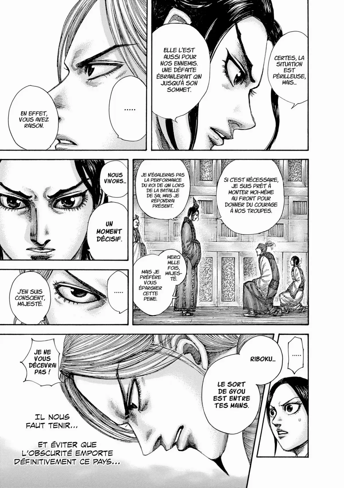 Kingdom Volume 48 page 47