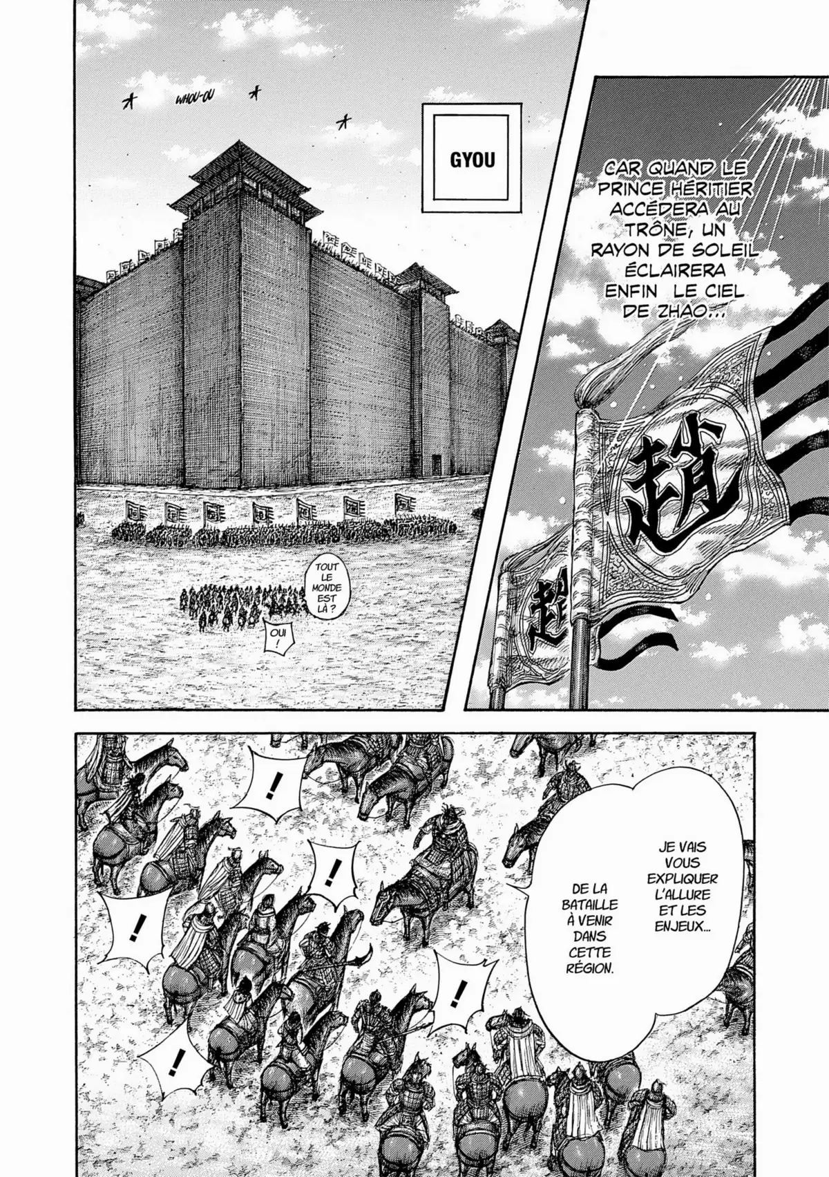 Kingdom Volume 48 page 48