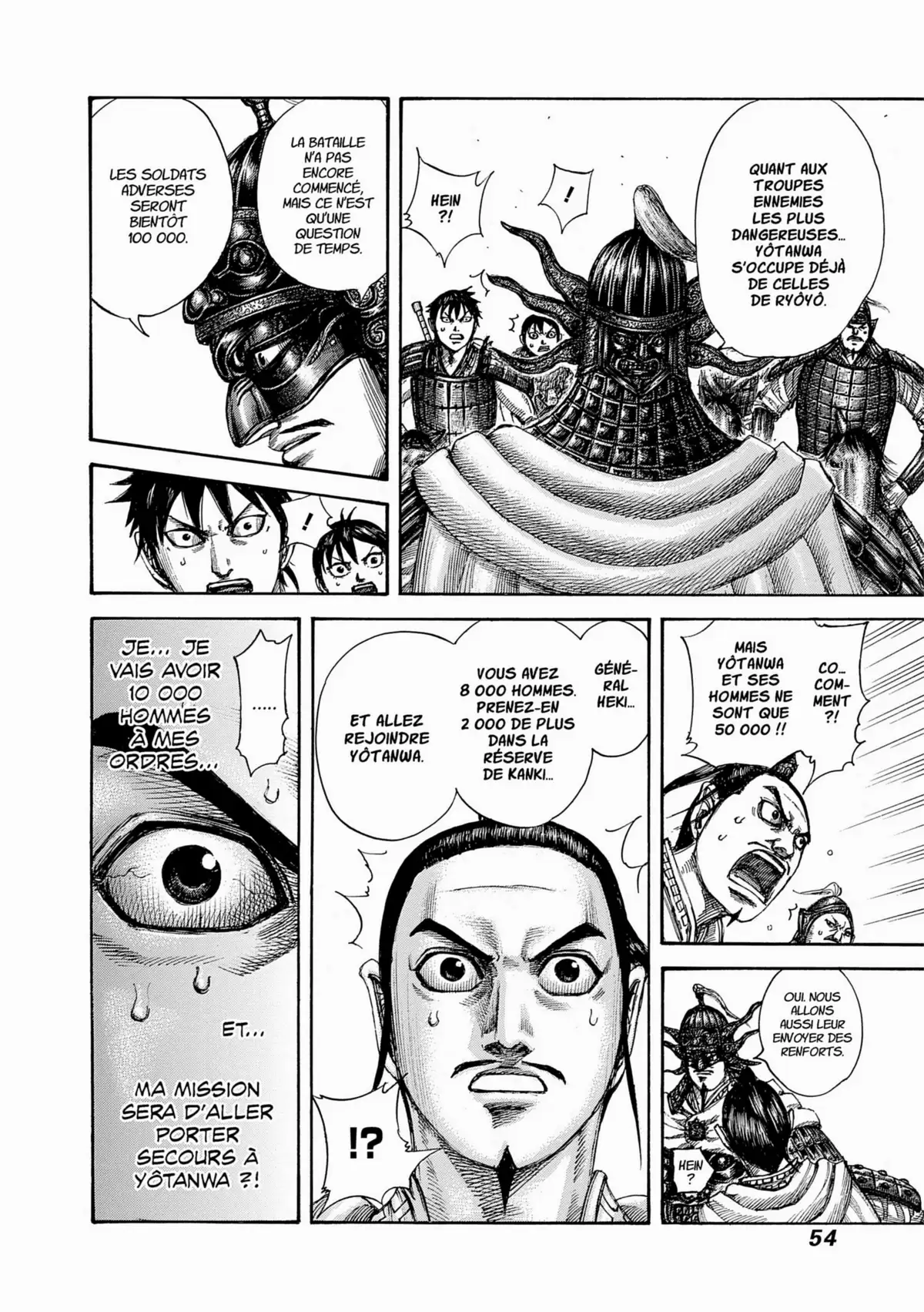 Kingdom Volume 48 page 52