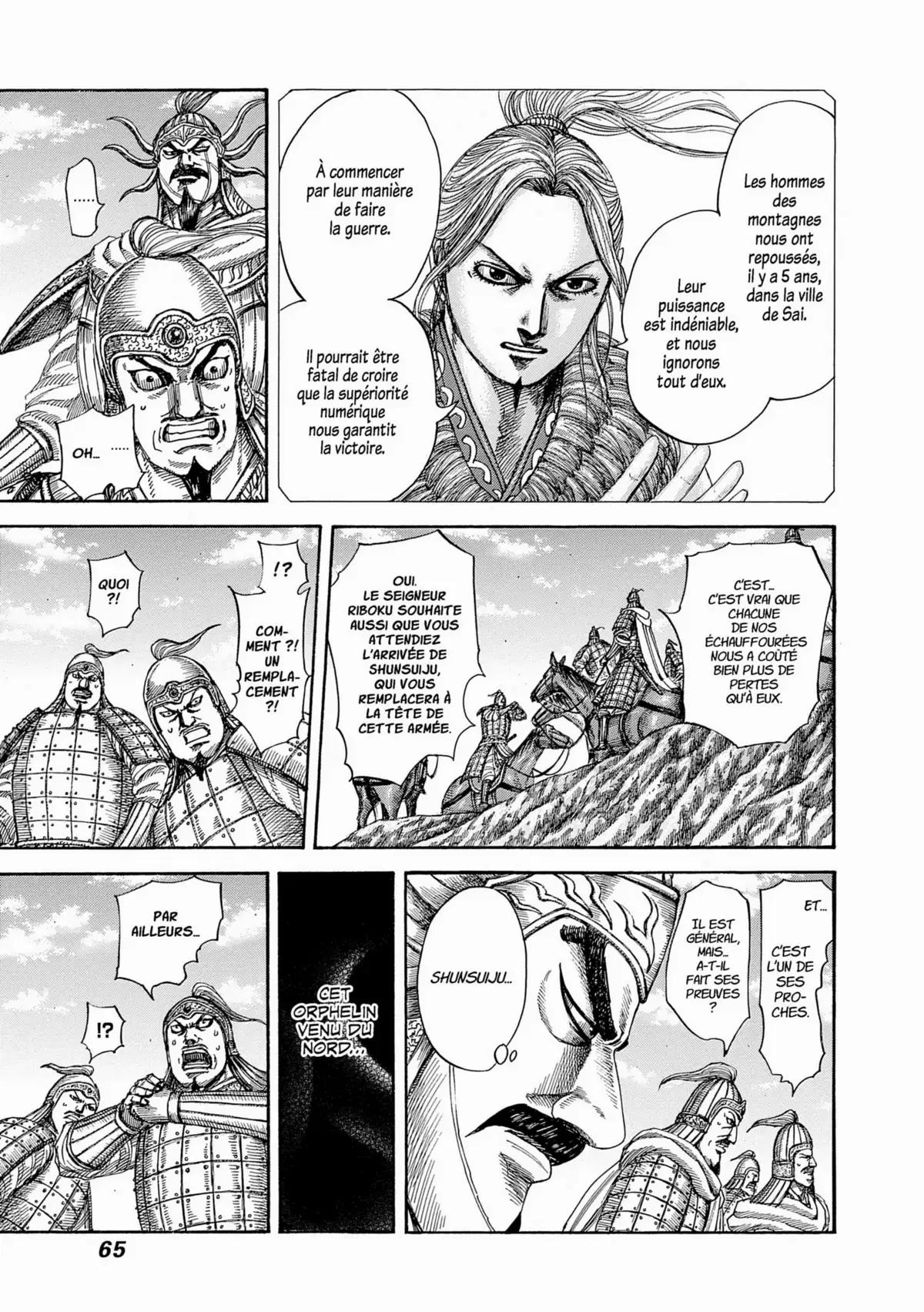 Kingdom Volume 48 page 63