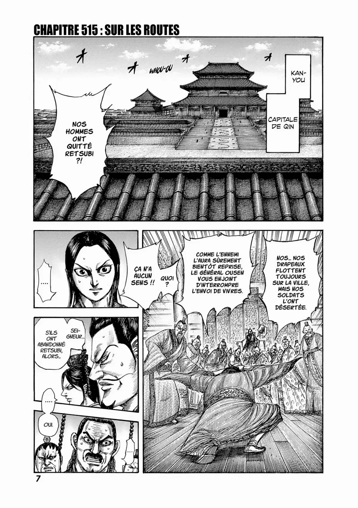 Kingdom Volume 48 page 7