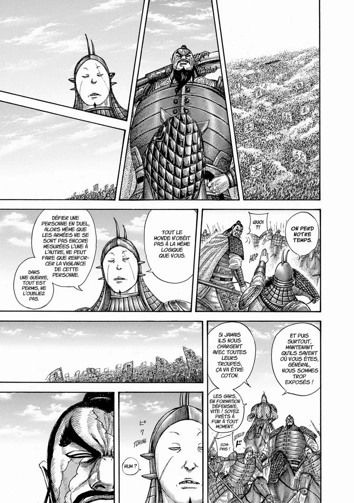 Kingdom Volume 36 page 15