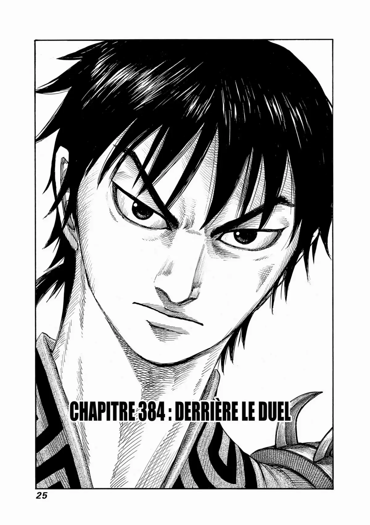 Kingdom Volume 36 page 24