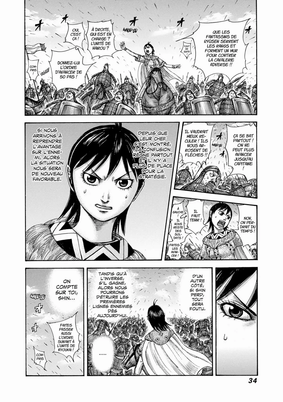 Kingdom Volume 36 page 32