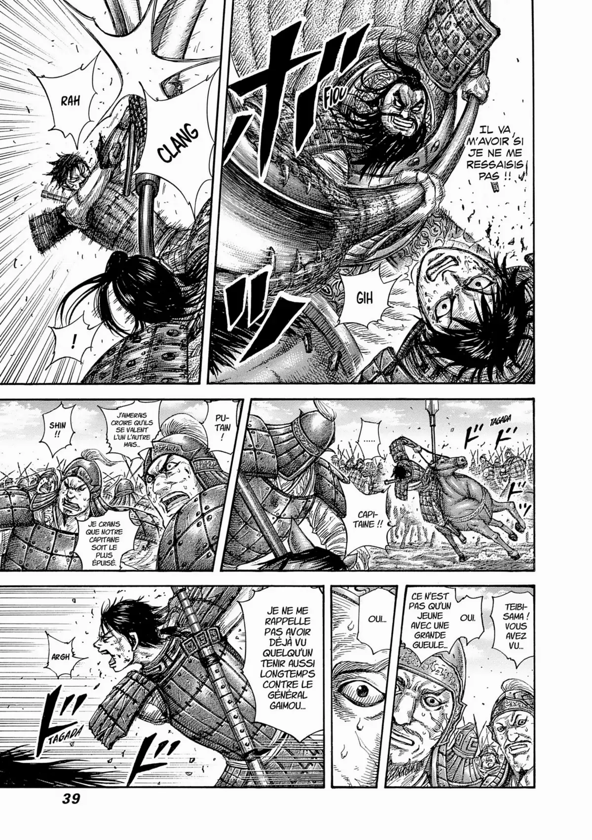 Kingdom Volume 36 page 37