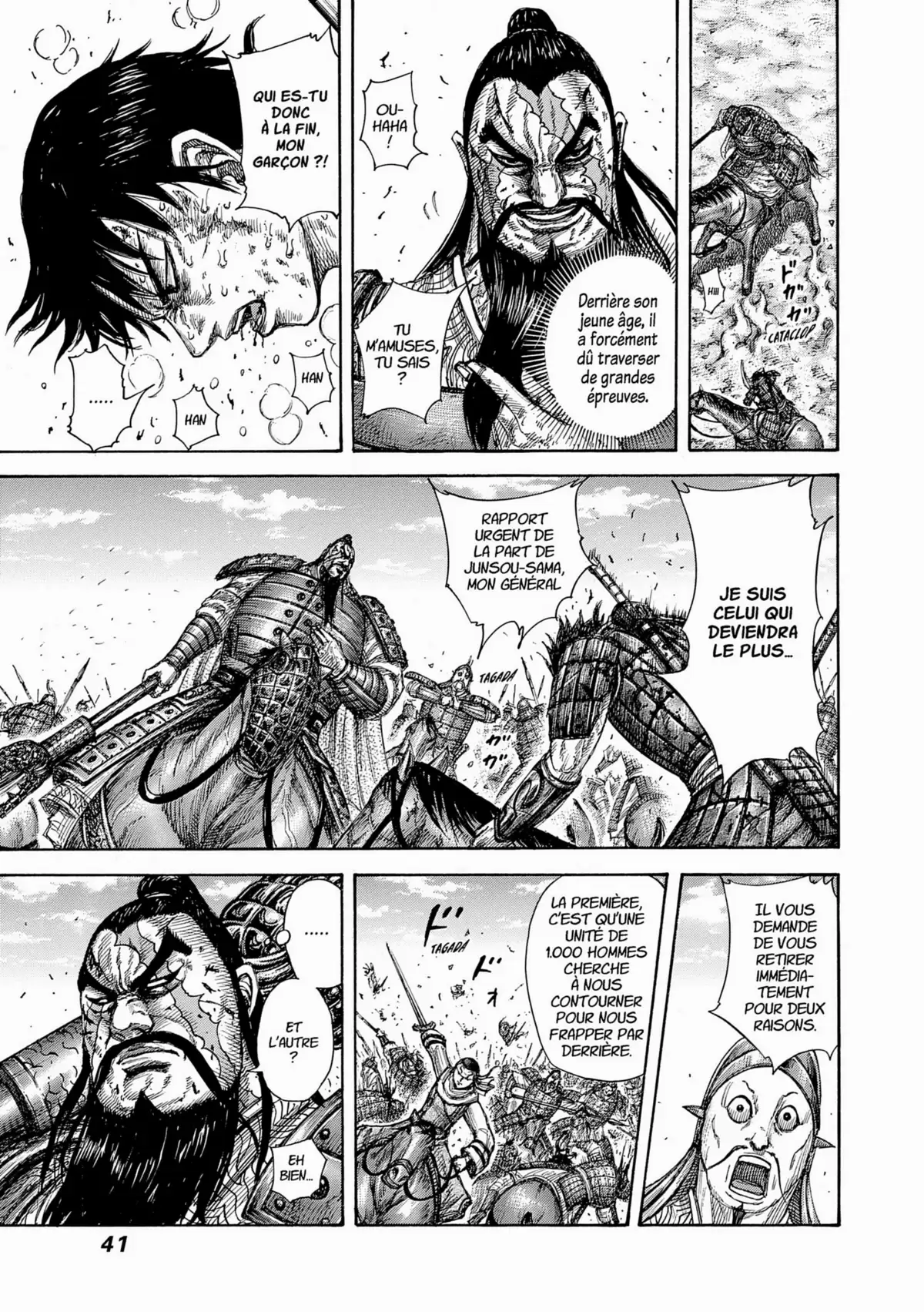 Kingdom Volume 36 page 39