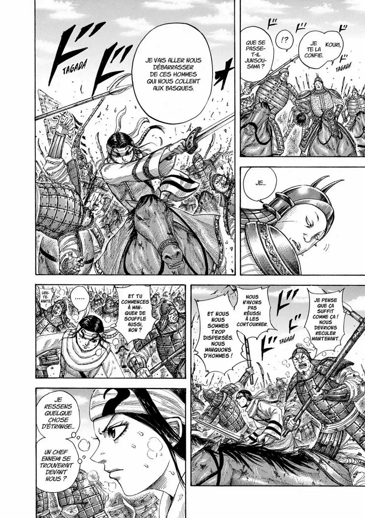Kingdom Volume 36 page 46