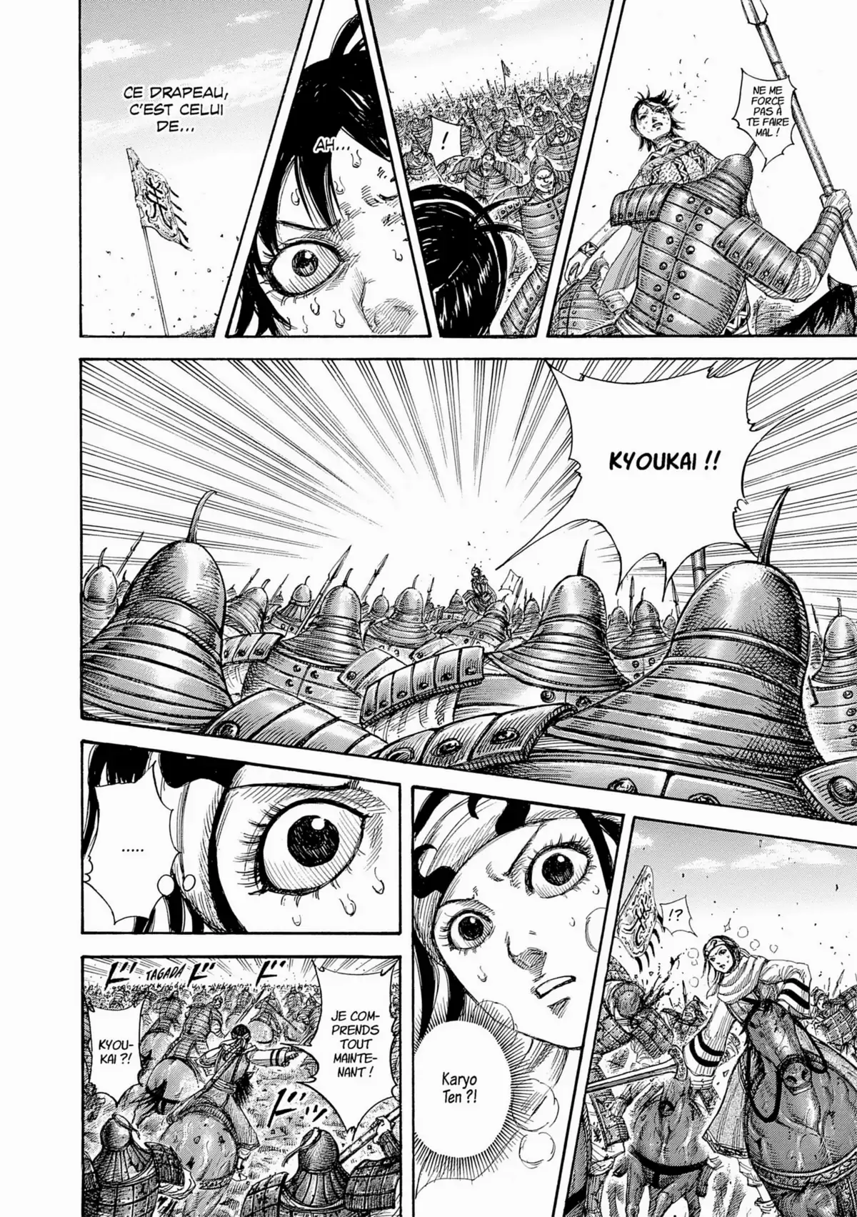 Kingdom Volume 36 page 48