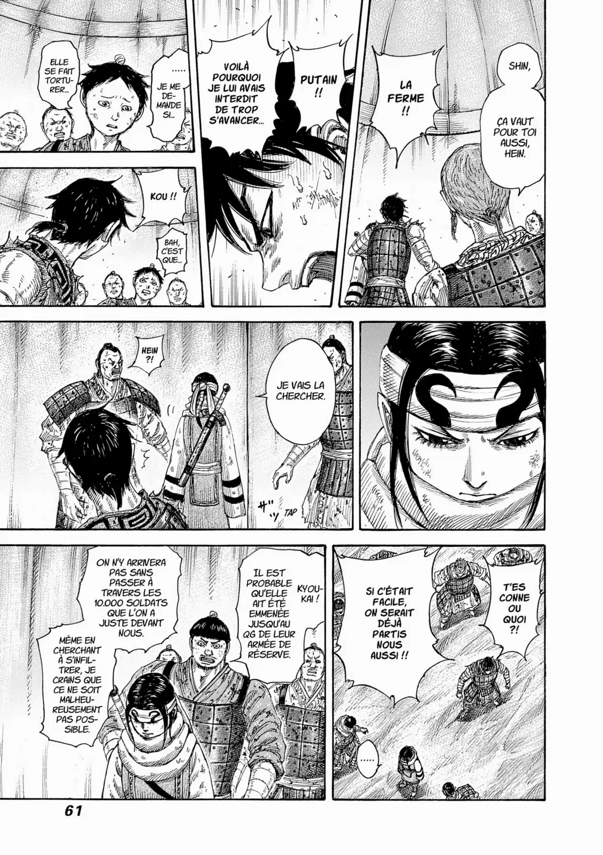 Kingdom Volume 36 page 58