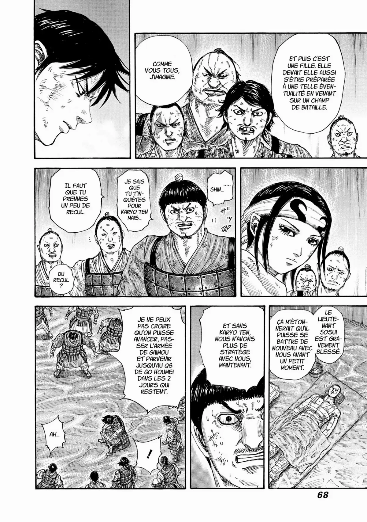Kingdom Volume 36 page 65
